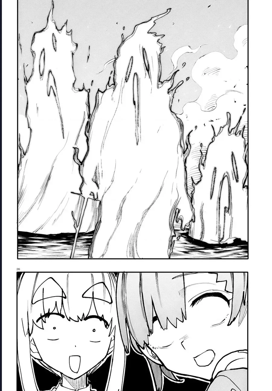 Danjonbando Chap 9 - Next Chap 10