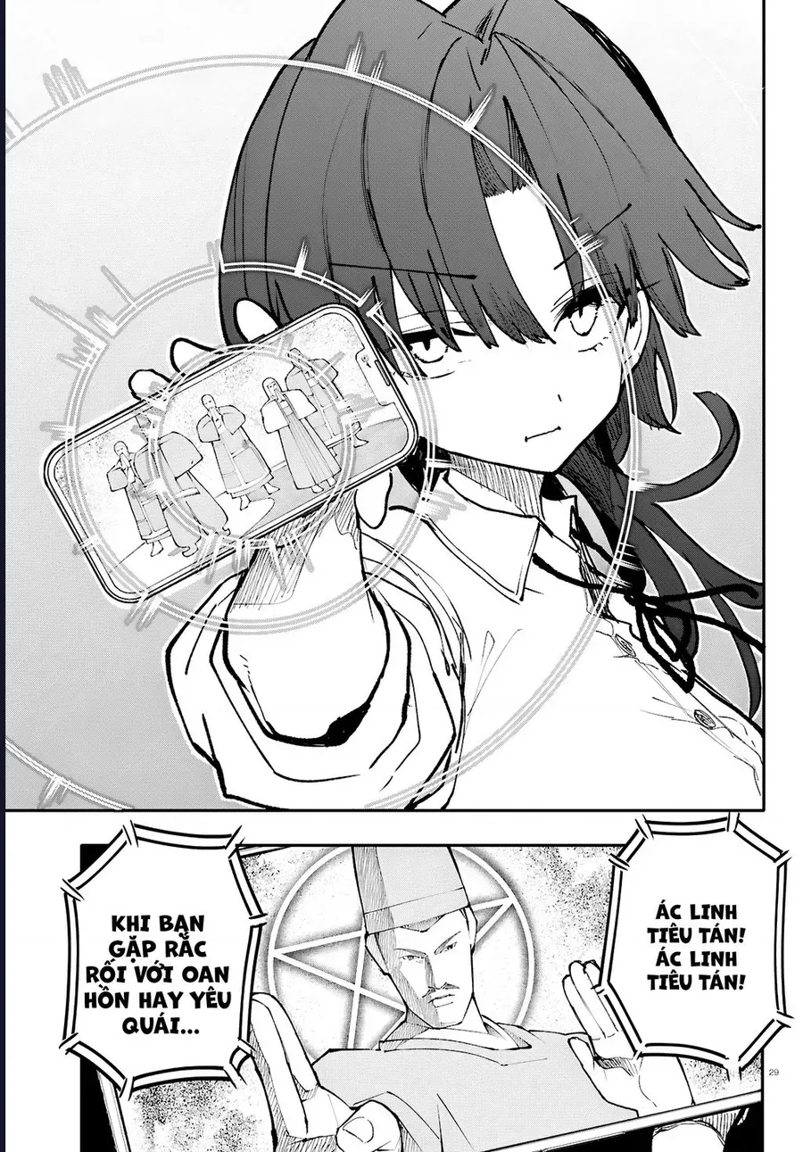 Danjonbando Chap 9 - Next Chap 10