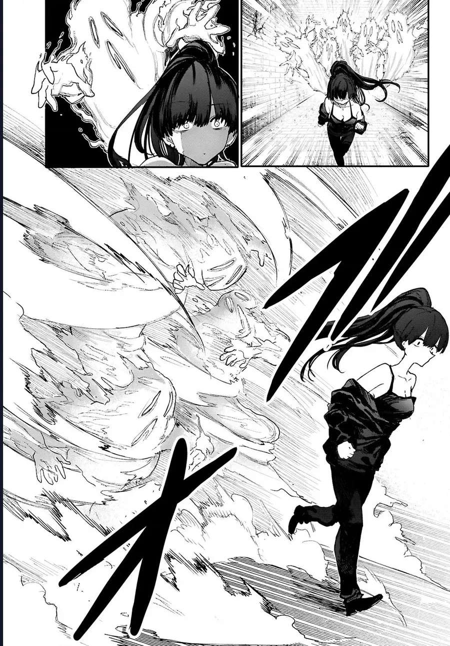 Danjonbando Chap 9 - Next Chap 10