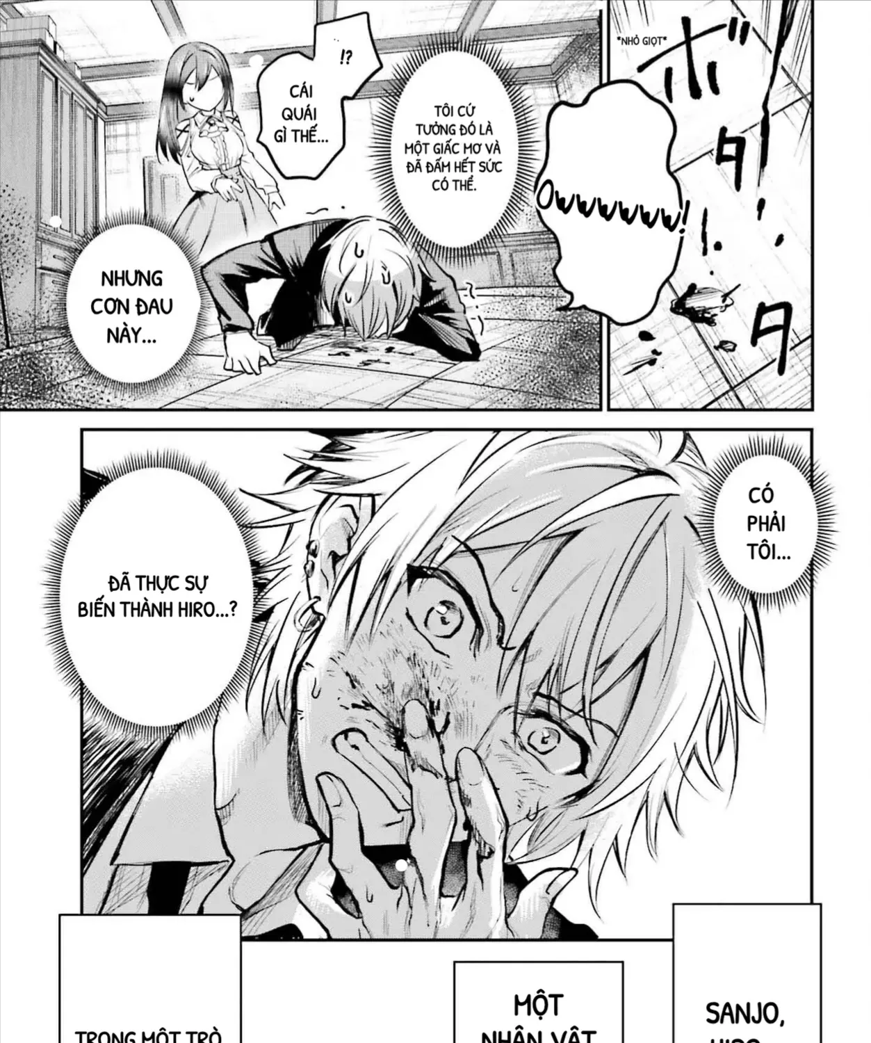 Danshi Kinsei Game Sekai De Ore Ga Yaru Beki Yuiitsu No Koto - Yuri No Aida Ni Hasamaru Otoko Toshite Tensei Shite Shimaimashita Chap 1 - Next Chap 2
