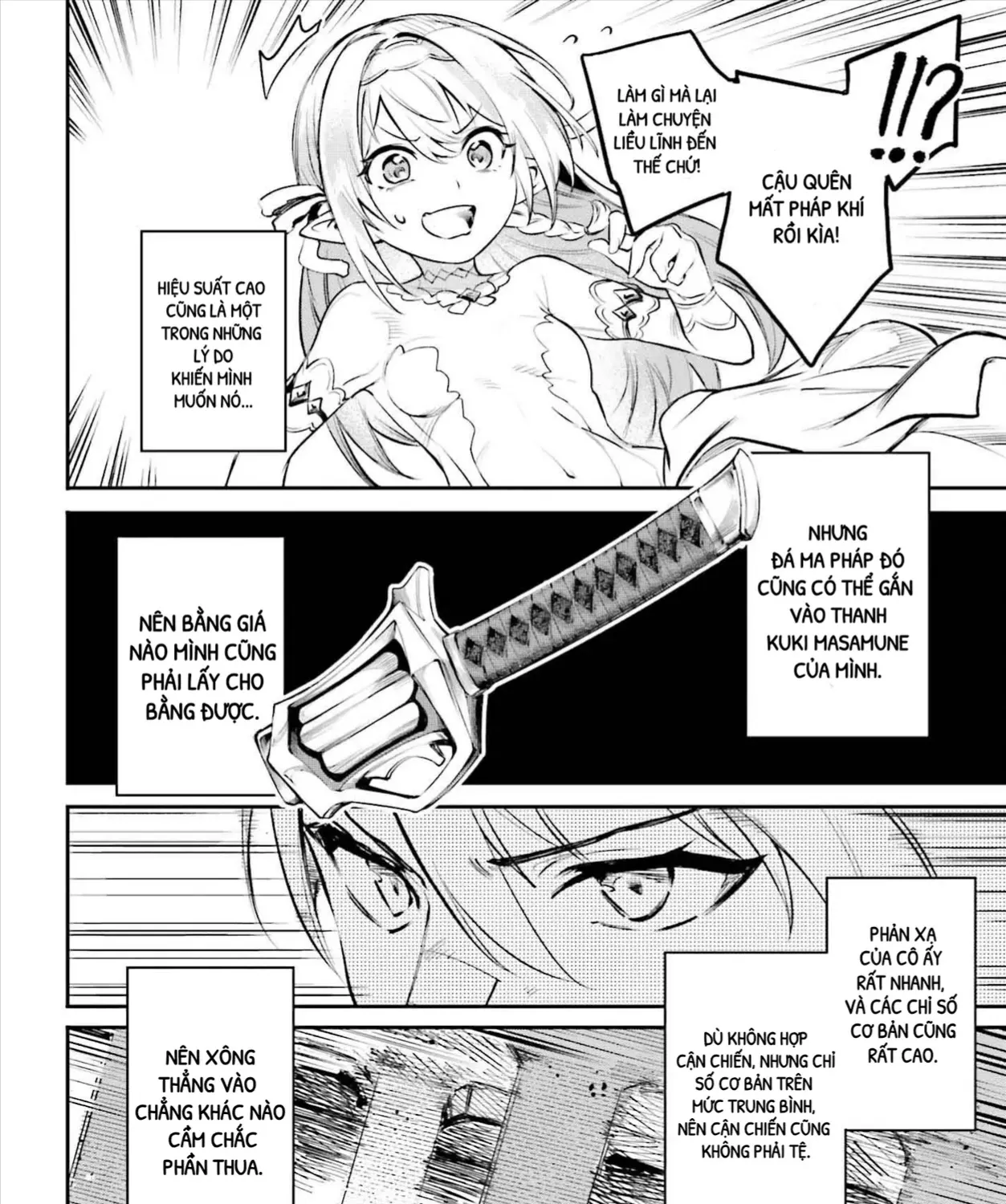 Danshi Kinsei Game Sekai De Ore Ga Yaru Beki Yuiitsu No Koto - Yuri No Aida Ni Hasamaru Otoko Toshite Tensei Shite Shimaimashita Chap 1 - Next Chap 2