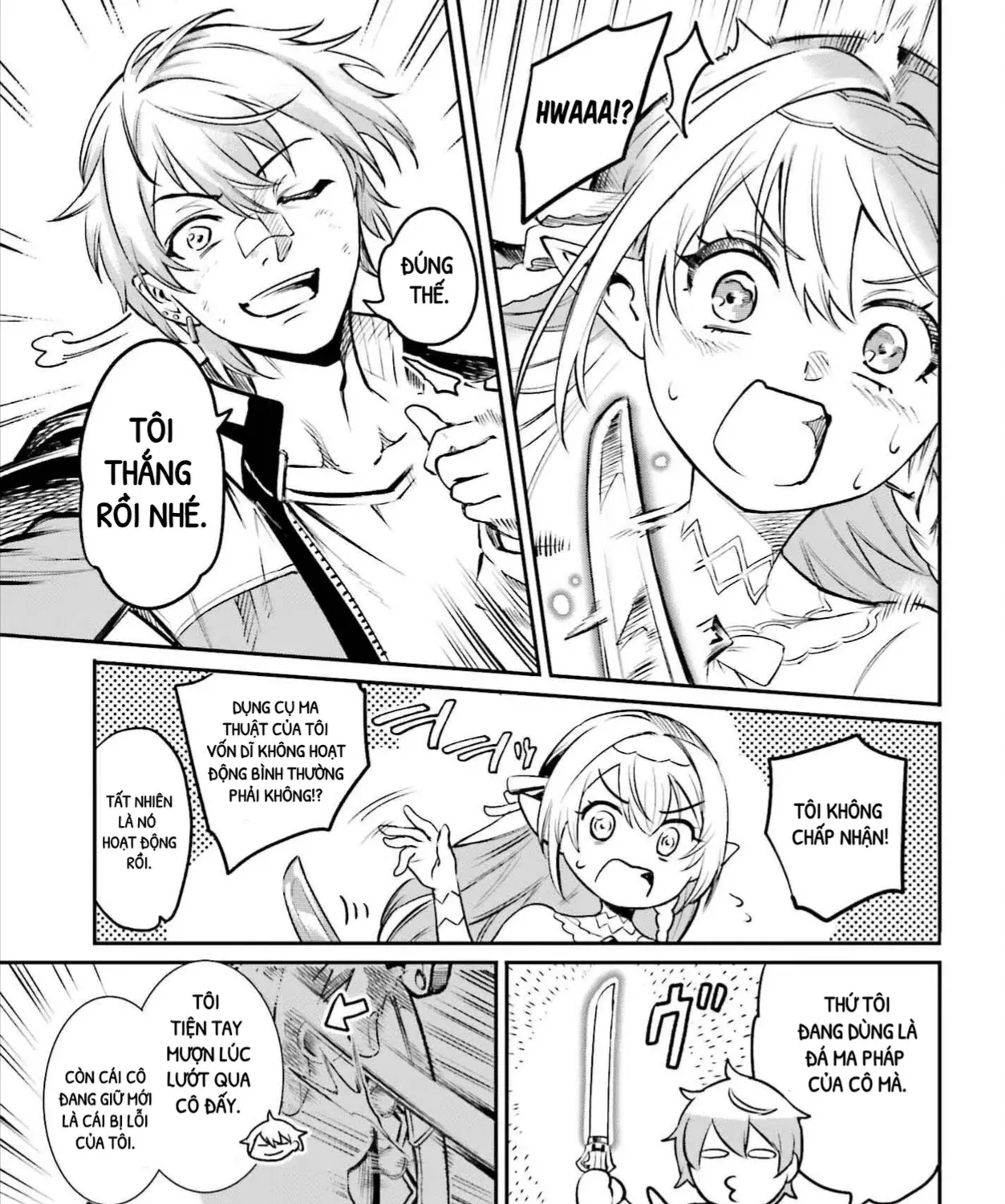 Danshi Kinsei Game Sekai De Ore Ga Yaru Beki Yuiitsu No Koto - Yuri No Aida Ni Hasamaru Otoko Toshite Tensei Shite Shimaimashita Chap 1 - Next Chap 2