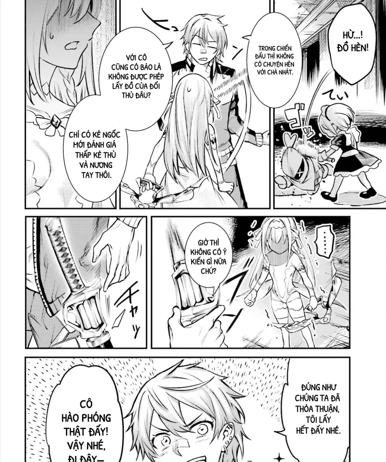 Danshi Kinsei Game Sekai De Ore Ga Yaru Beki Yuiitsu No Koto - Yuri No Aida Ni Hasamaru Otoko Toshite Tensei Shite Shimaimashita Chap 1 - Next Chap 2