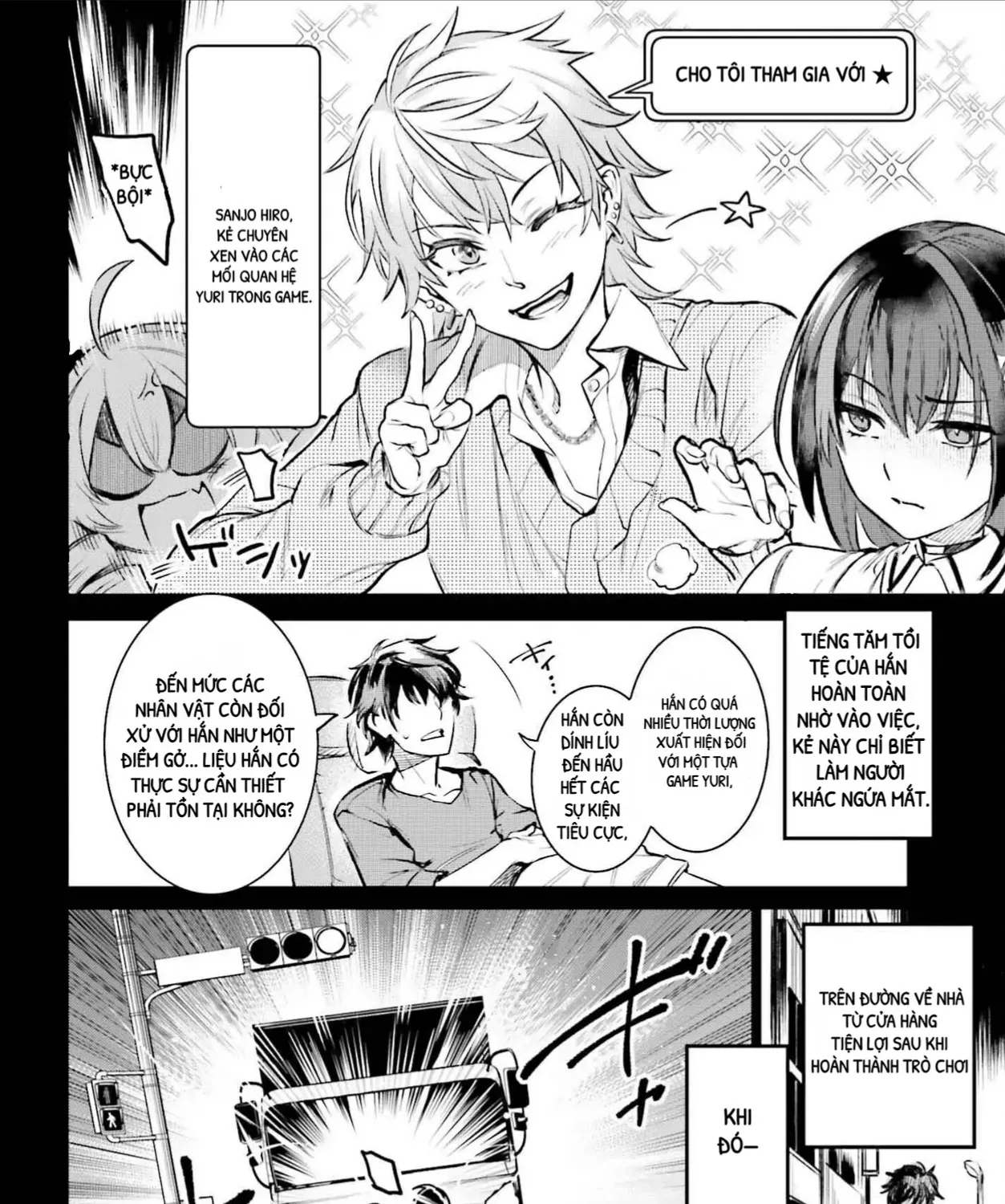 Danshi Kinsei Game Sekai De Ore Ga Yaru Beki Yuiitsu No Koto - Yuri No Aida Ni Hasamaru Otoko Toshite Tensei Shite Shimaimashita Chap 1 - Next Chap 2