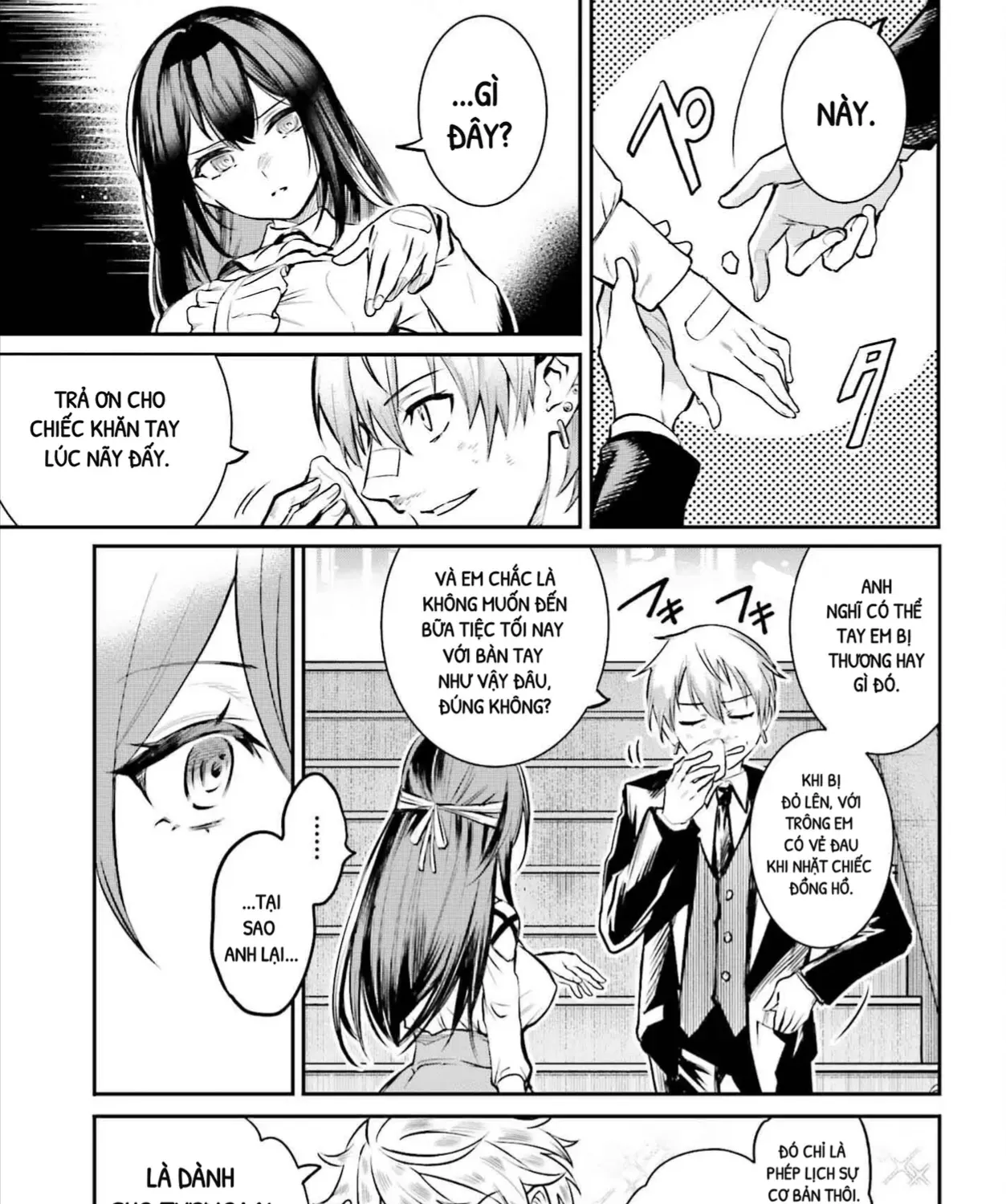 Danshi Kinsei Game Sekai De Ore Ga Yaru Beki Yuiitsu No Koto - Yuri No Aida Ni Hasamaru Otoko Toshite Tensei Shite Shimaimashita Chap 1 - Next Chap 2