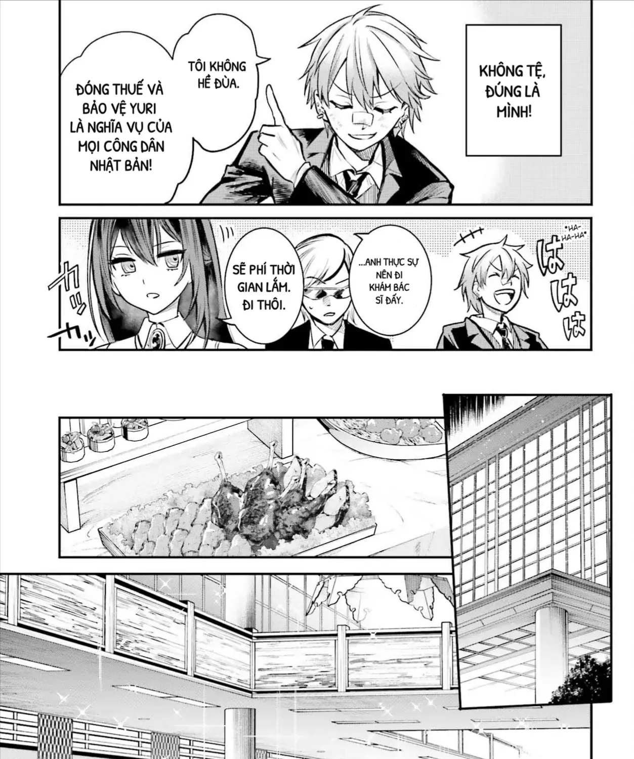 Danshi Kinsei Game Sekai De Ore Ga Yaru Beki Yuiitsu No Koto - Yuri No Aida Ni Hasamaru Otoko Toshite Tensei Shite Shimaimashita Chap 1 - Next Chap 2