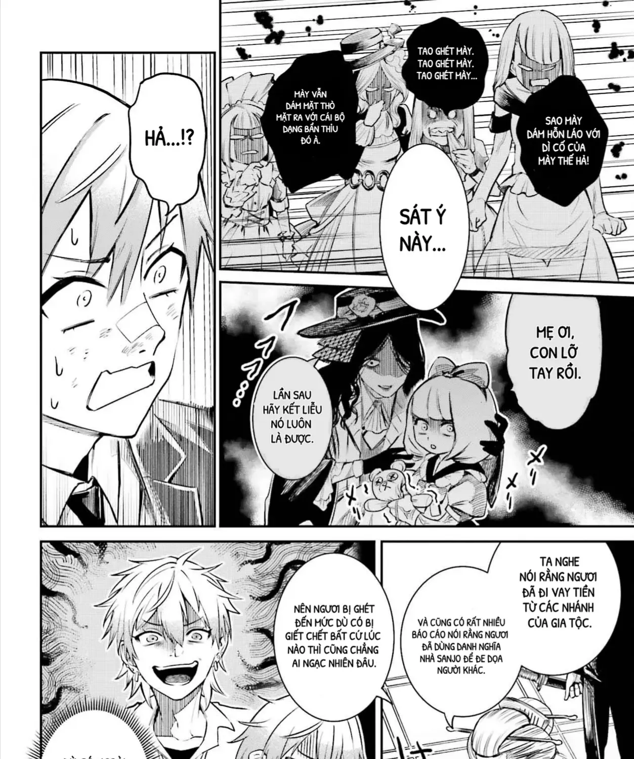Danshi Kinsei Game Sekai De Ore Ga Yaru Beki Yuiitsu No Koto - Yuri No Aida Ni Hasamaru Otoko Toshite Tensei Shite Shimaimashita Chap 1 - Next Chap 2