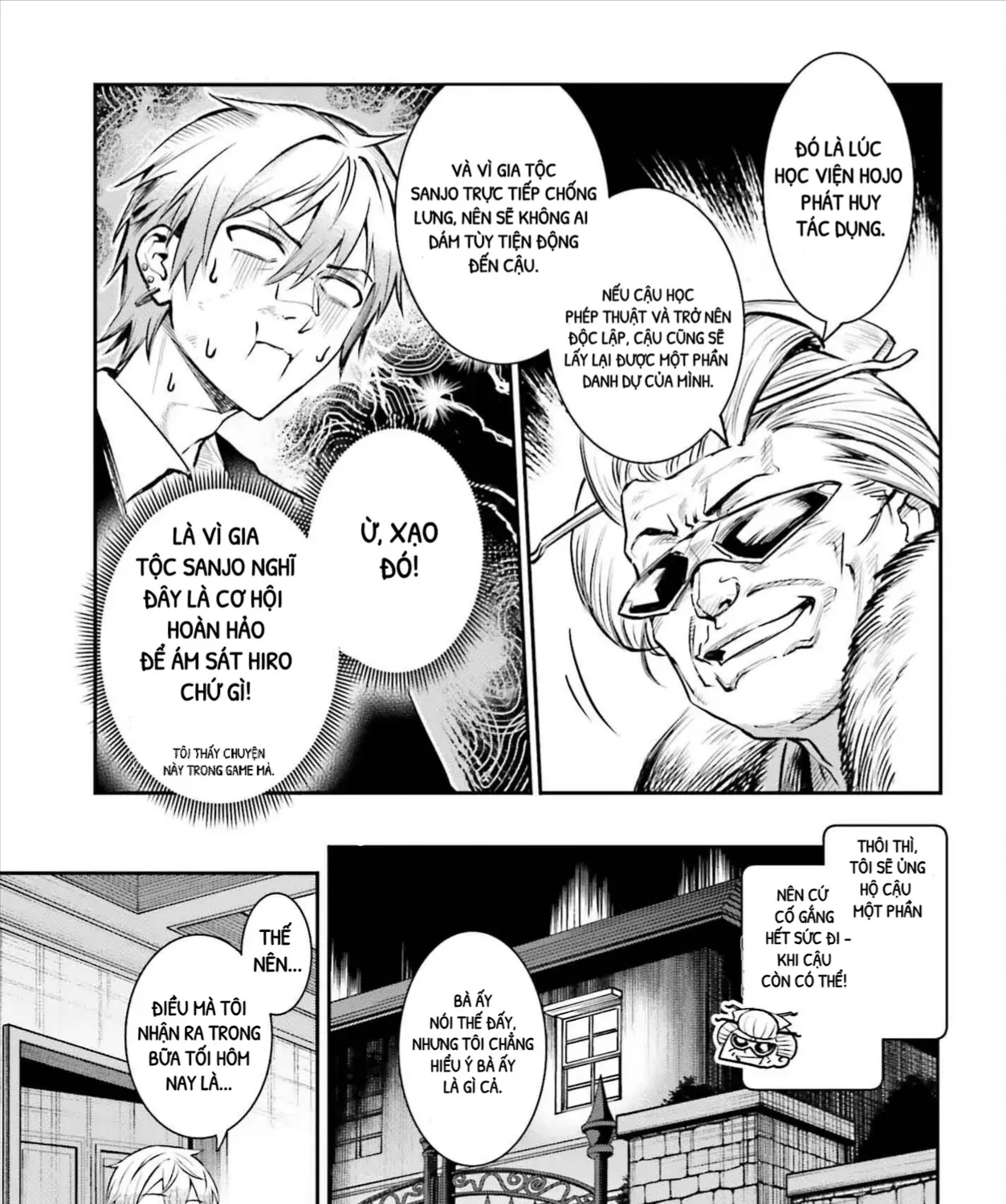 Danshi Kinsei Game Sekai De Ore Ga Yaru Beki Yuiitsu No Koto - Yuri No Aida Ni Hasamaru Otoko Toshite Tensei Shite Shimaimashita Chap 1 - Next Chap 2