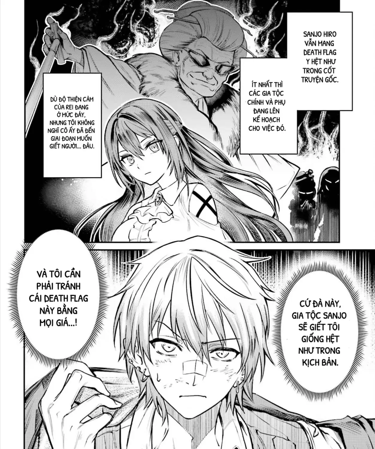 Danshi Kinsei Game Sekai De Ore Ga Yaru Beki Yuiitsu No Koto - Yuri No Aida Ni Hasamaru Otoko Toshite Tensei Shite Shimaimashita Chap 1 - Next Chap 2