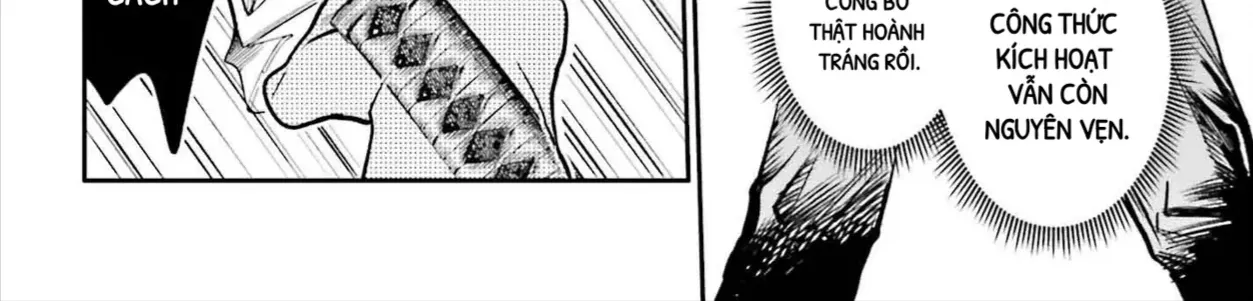 Danshi Kinsei Game Sekai De Ore Ga Yaru Beki Yuiitsu No Koto - Yuri No Aida Ni Hasamaru Otoko Toshite Tensei Shite Shimaimashita Chap 1 - Next Chap 2