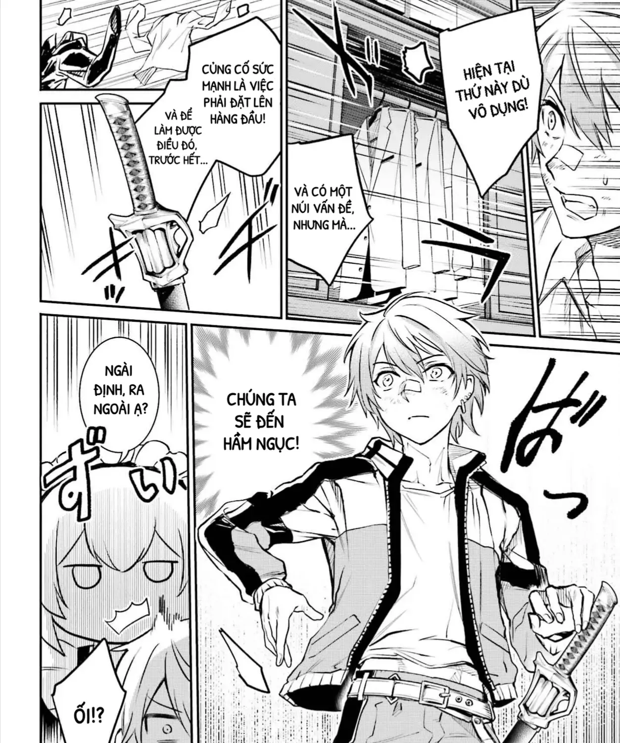 Danshi Kinsei Game Sekai De Ore Ga Yaru Beki Yuiitsu No Koto - Yuri No Aida Ni Hasamaru Otoko Toshite Tensei Shite Shimaimashita Chap 1 - Next Chap 2