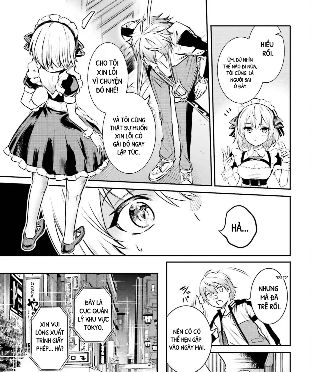 Danshi Kinsei Game Sekai De Ore Ga Yaru Beki Yuiitsu No Koto - Yuri No Aida Ni Hasamaru Otoko Toshite Tensei Shite Shimaimashita Chap 1 - Next Chap 2