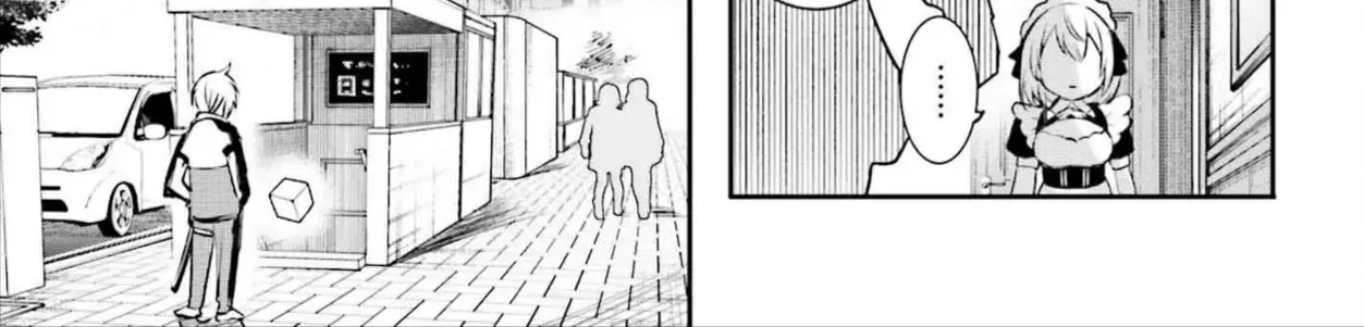 Danshi Kinsei Game Sekai De Ore Ga Yaru Beki Yuiitsu No Koto - Yuri No Aida Ni Hasamaru Otoko Toshite Tensei Shite Shimaimashita Chap 1 - Next Chap 2