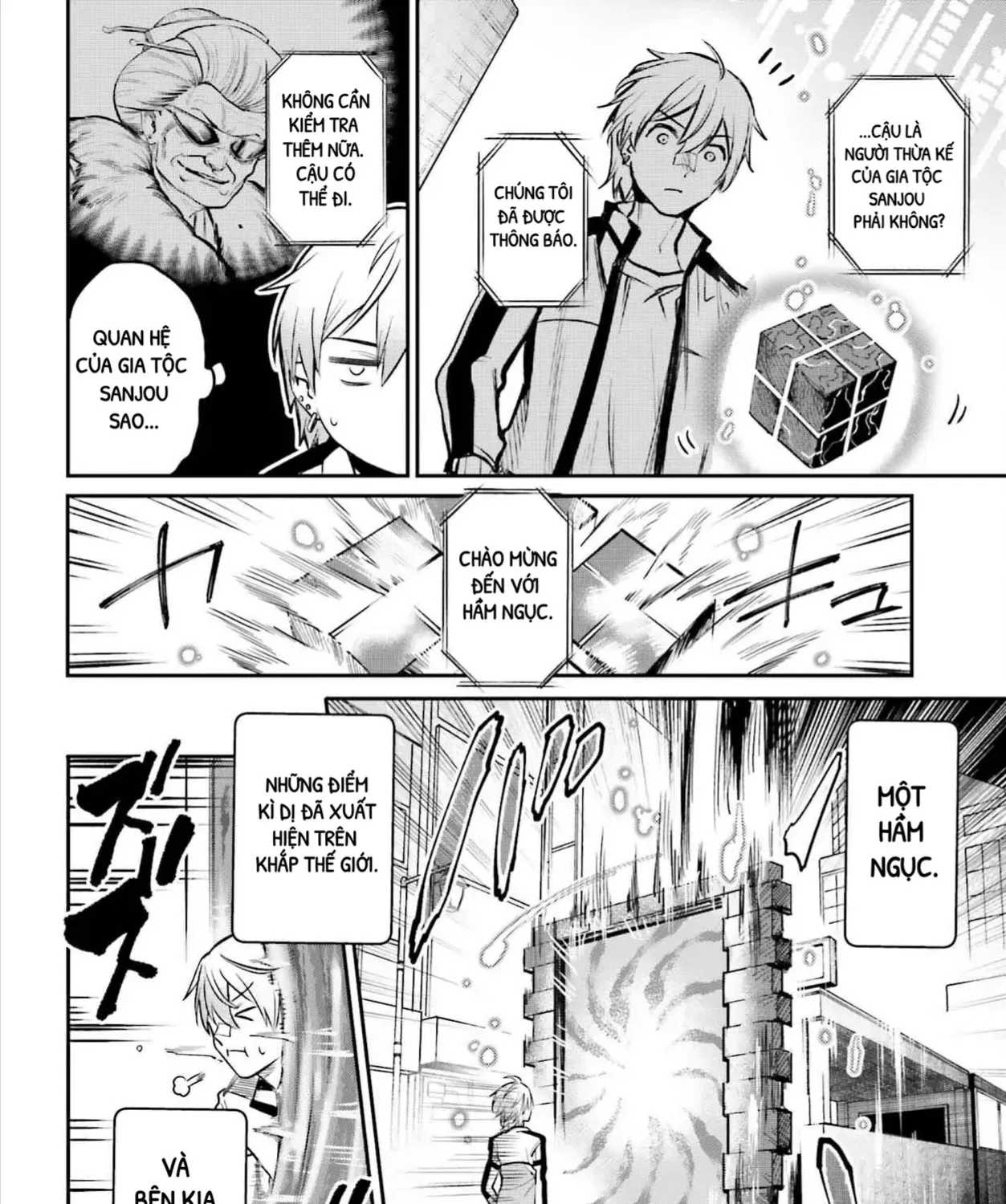 Danshi Kinsei Game Sekai De Ore Ga Yaru Beki Yuiitsu No Koto - Yuri No Aida Ni Hasamaru Otoko Toshite Tensei Shite Shimaimashita Chap 1 - Next Chap 2