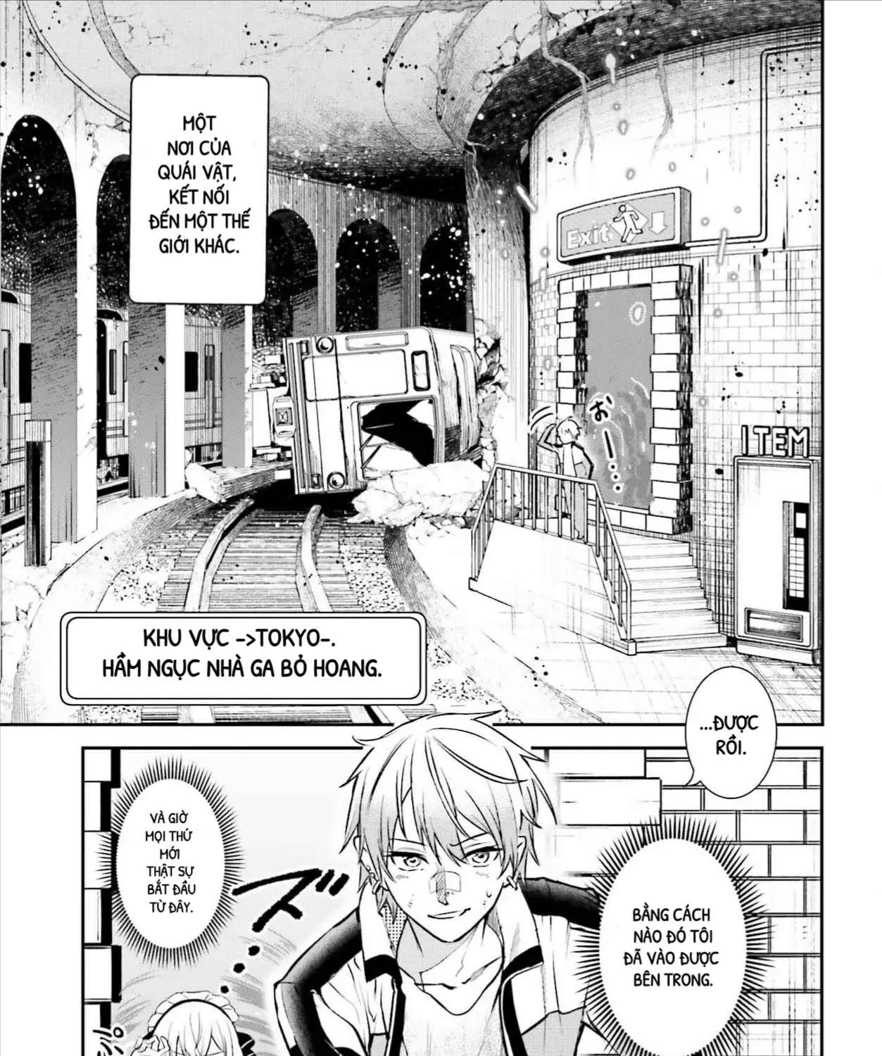 Danshi Kinsei Game Sekai De Ore Ga Yaru Beki Yuiitsu No Koto - Yuri No Aida Ni Hasamaru Otoko Toshite Tensei Shite Shimaimashita Chap 1 - Next Chap 2