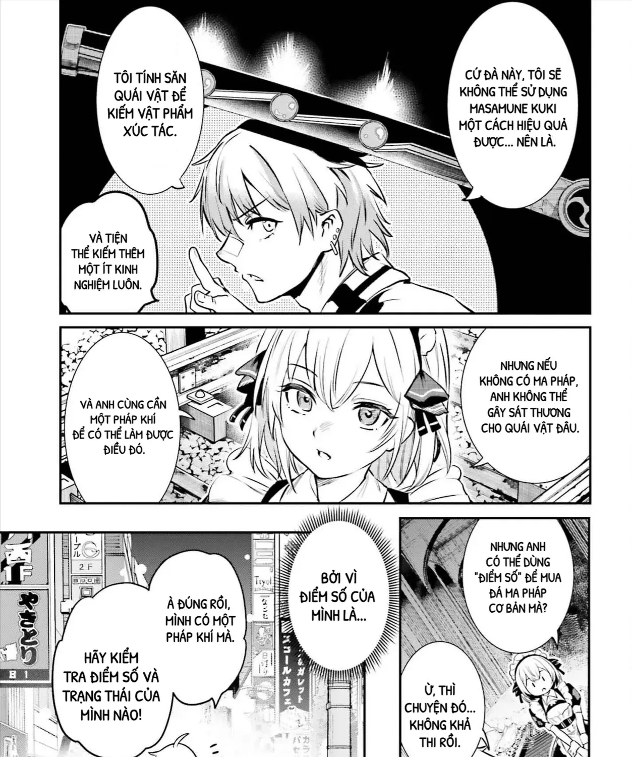 Danshi Kinsei Game Sekai De Ore Ga Yaru Beki Yuiitsu No Koto - Yuri No Aida Ni Hasamaru Otoko Toshite Tensei Shite Shimaimashita Chap 1 - Next Chap 2