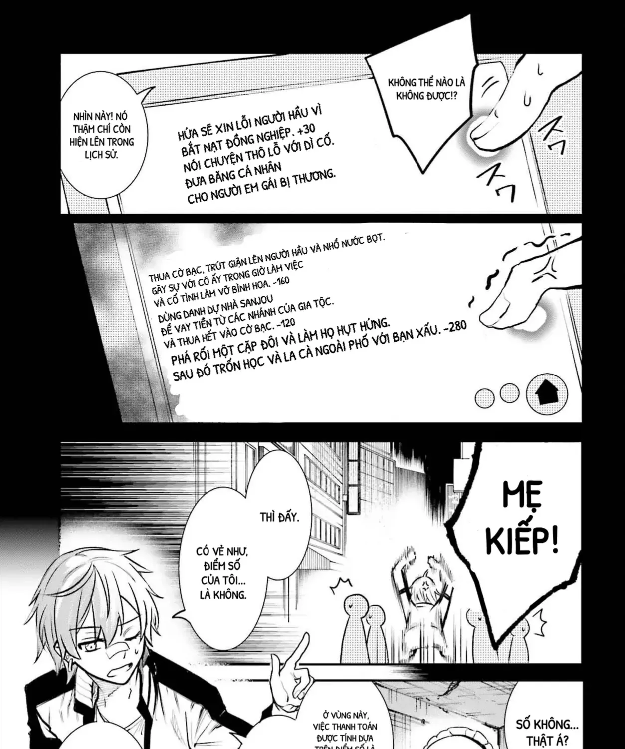 Danshi Kinsei Game Sekai De Ore Ga Yaru Beki Yuiitsu No Koto - Yuri No Aida Ni Hasamaru Otoko Toshite Tensei Shite Shimaimashita Chap 1 - Next Chap 2