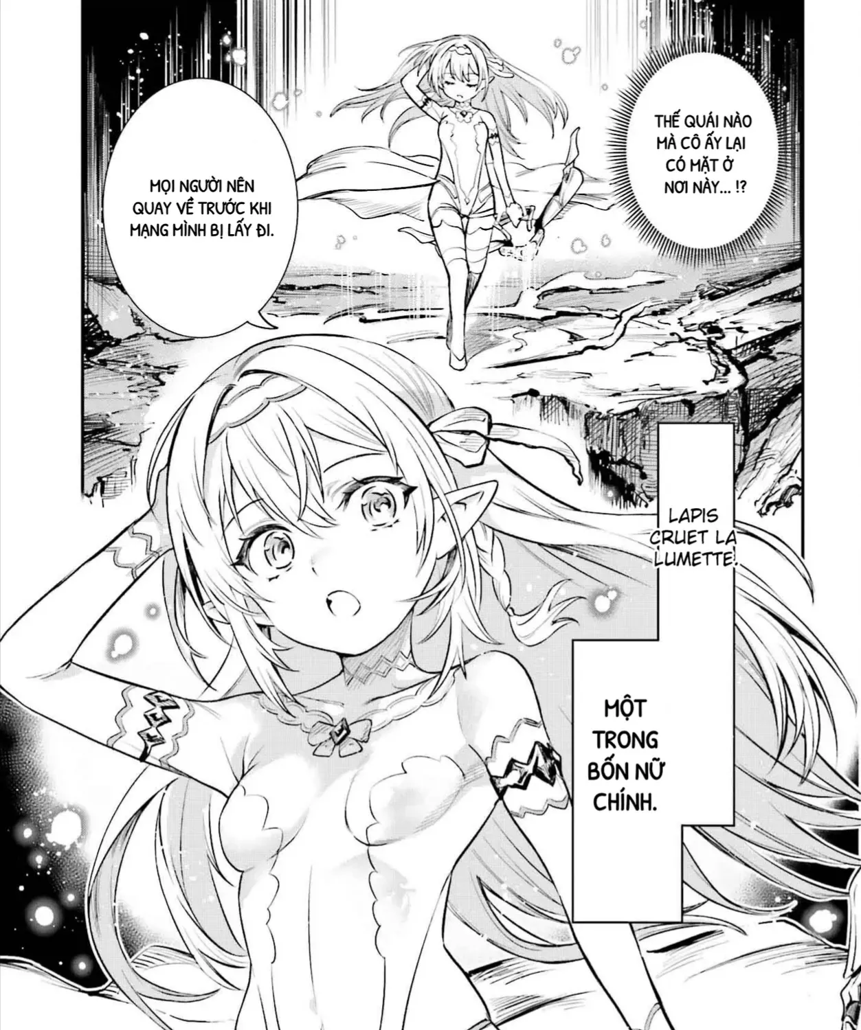 Danshi Kinsei Game Sekai De Ore Ga Yaru Beki Yuiitsu No Koto - Yuri No Aida Ni Hasamaru Otoko Toshite Tensei Shite Shimaimashita Chap 1 - Next Chap 2