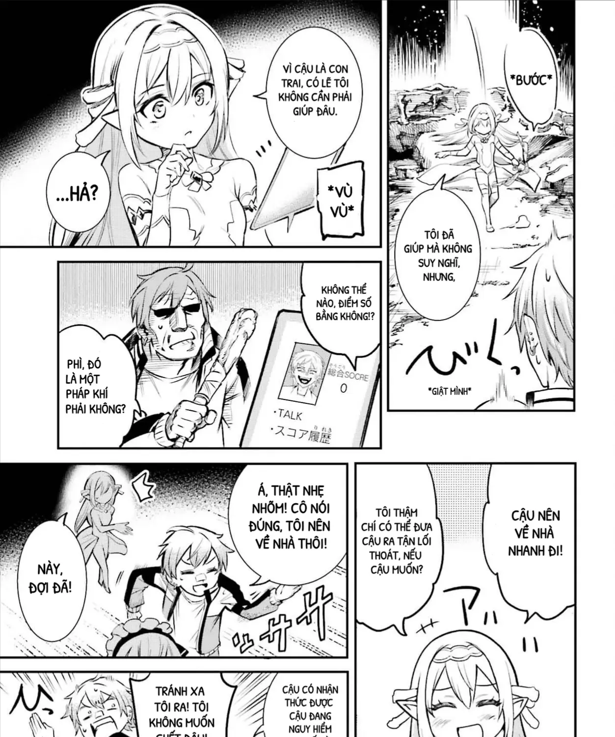 Danshi Kinsei Game Sekai De Ore Ga Yaru Beki Yuiitsu No Koto - Yuri No Aida Ni Hasamaru Otoko Toshite Tensei Shite Shimaimashita Chap 1 - Next Chap 2