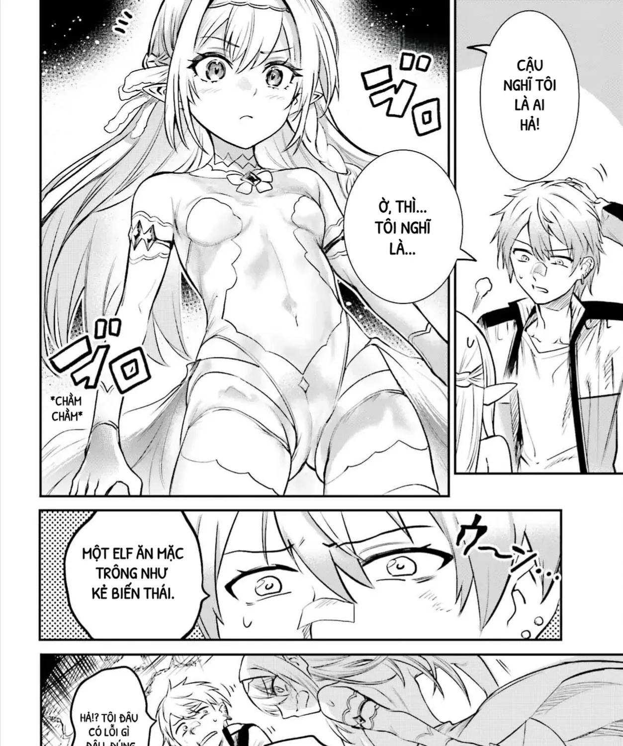 Danshi Kinsei Game Sekai De Ore Ga Yaru Beki Yuiitsu No Koto - Yuri No Aida Ni Hasamaru Otoko Toshite Tensei Shite Shimaimashita Chap 1 - Next Chap 2