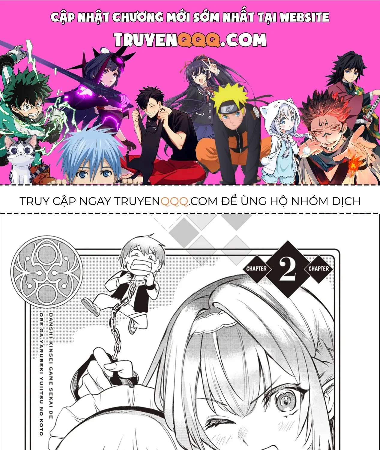 Danshi Kinsei Game Sekai De Ore Ga Yaru Beki Yuiitsu No Koto - Yuri No Aida Ni Hasamaru Otoko Toshite Tensei Shite Shimaimashita Chap 2 - Next Chap 3