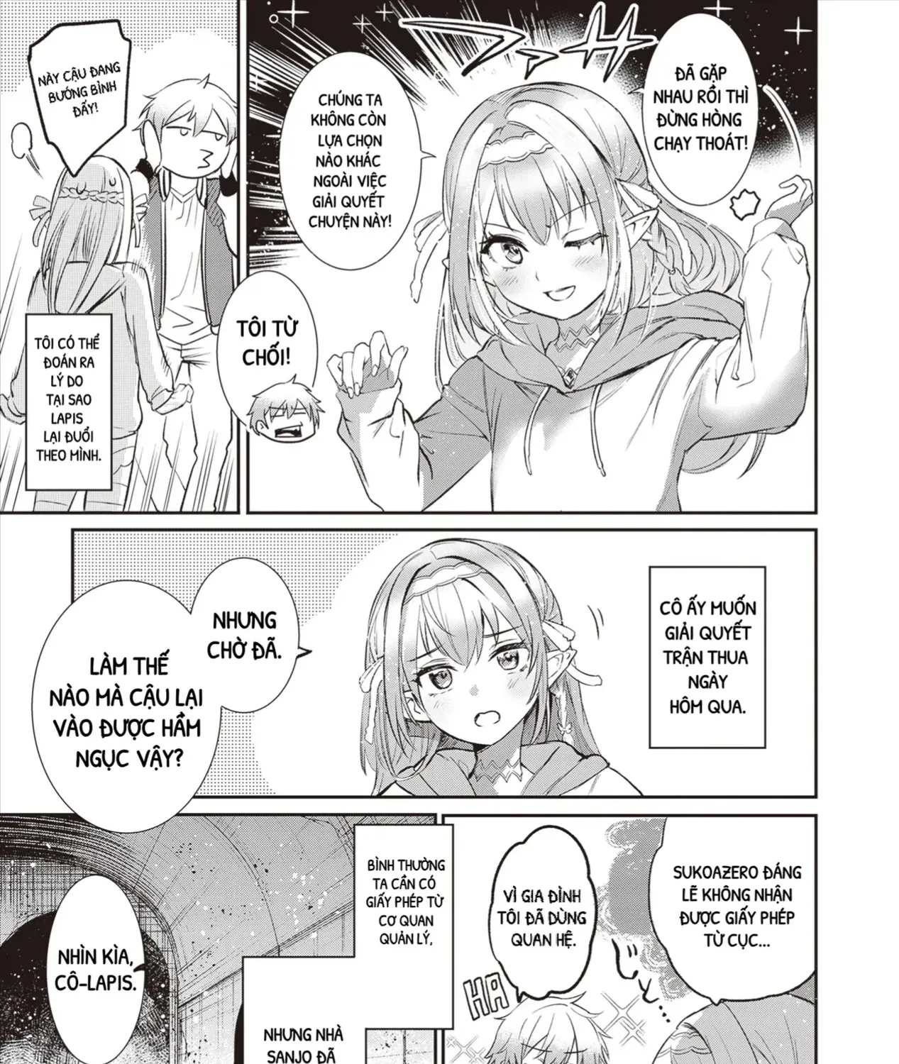 Danshi Kinsei Game Sekai De Ore Ga Yaru Beki Yuiitsu No Koto - Yuri No Aida Ni Hasamaru Otoko Toshite Tensei Shite Shimaimashita Chap 2 - Next Chap 3