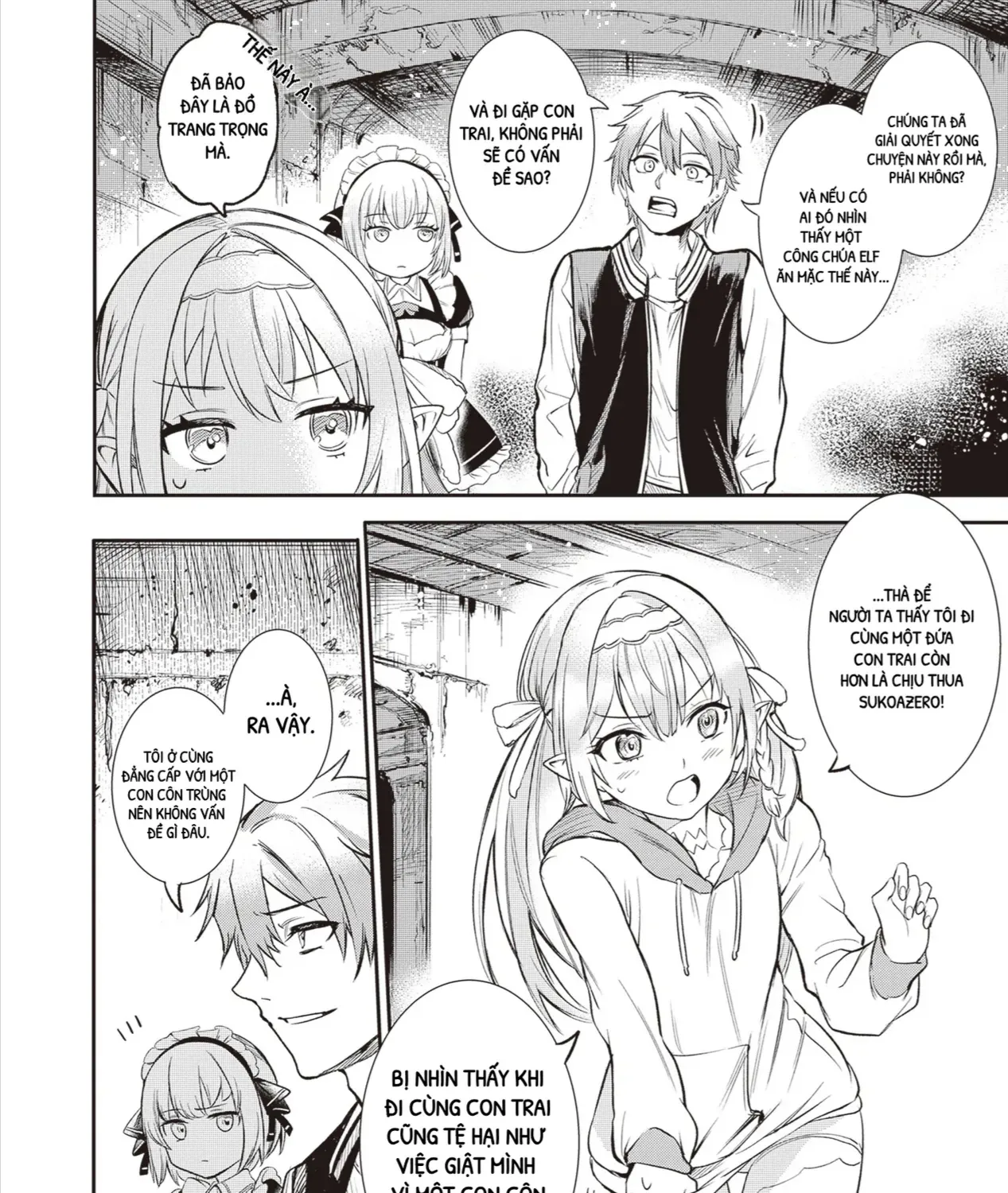 Danshi Kinsei Game Sekai De Ore Ga Yaru Beki Yuiitsu No Koto - Yuri No Aida Ni Hasamaru Otoko Toshite Tensei Shite Shimaimashita Chap 2 - Next Chap 3