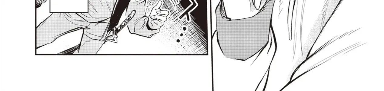 Danshi Kinsei Game Sekai De Ore Ga Yaru Beki Yuiitsu No Koto - Yuri No Aida Ni Hasamaru Otoko Toshite Tensei Shite Shimaimashita Chap 2 - Next Chap 3
