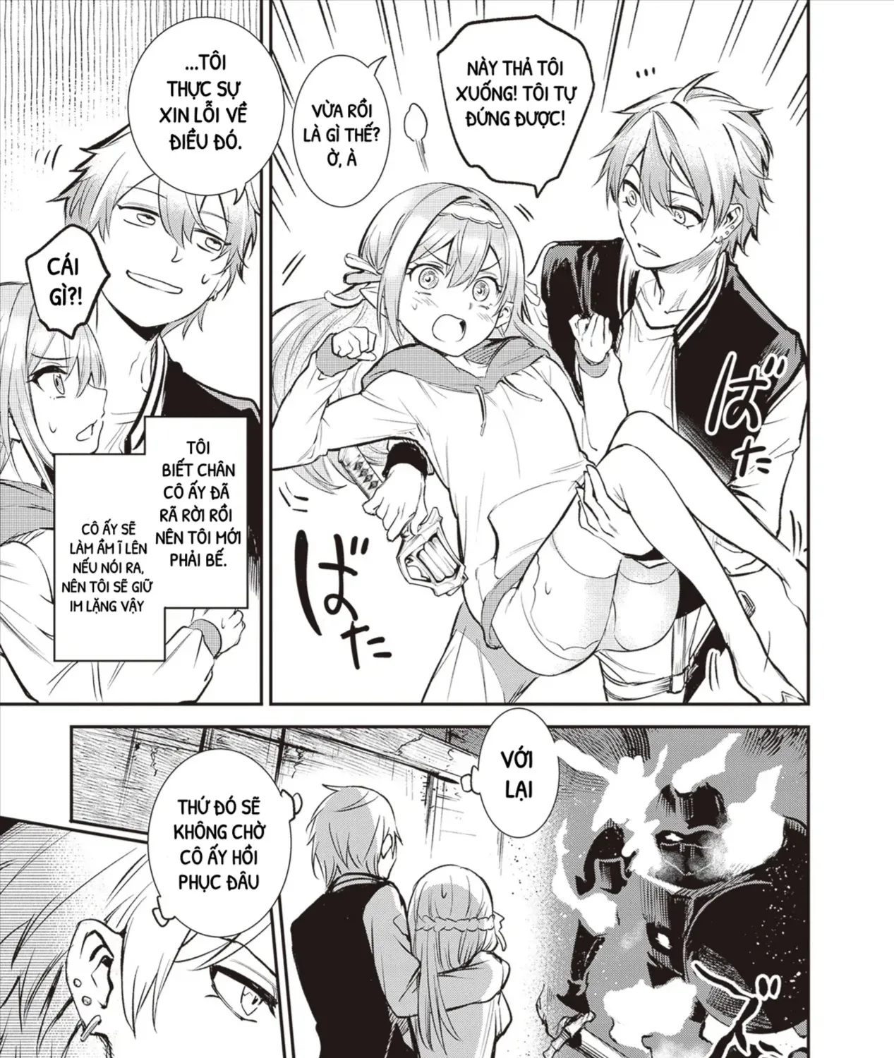 Danshi Kinsei Game Sekai De Ore Ga Yaru Beki Yuiitsu No Koto - Yuri No Aida Ni Hasamaru Otoko Toshite Tensei Shite Shimaimashita Chap 2 - Next Chap 3
