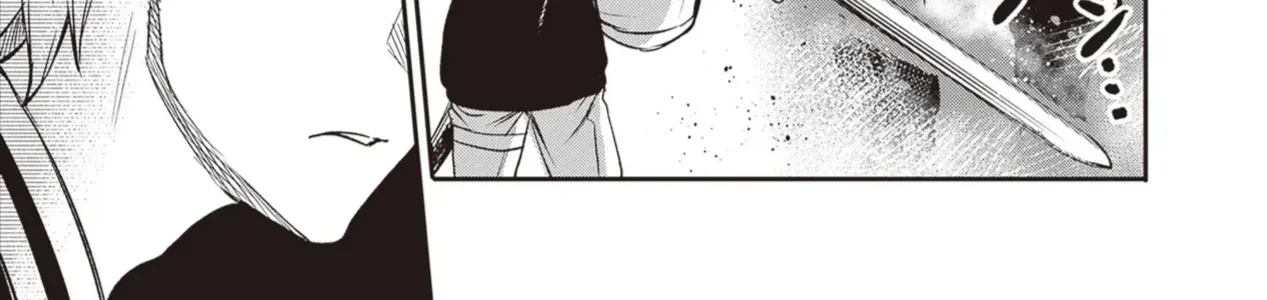 Danshi Kinsei Game Sekai De Ore Ga Yaru Beki Yuiitsu No Koto - Yuri No Aida Ni Hasamaru Otoko Toshite Tensei Shite Shimaimashita Chap 2 - Next Chap 3