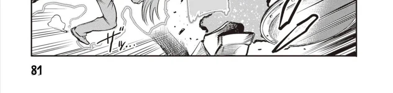 Danshi Kinsei Game Sekai De Ore Ga Yaru Beki Yuiitsu No Koto - Yuri No Aida Ni Hasamaru Otoko Toshite Tensei Shite Shimaimashita Chap 2 - Next Chap 3