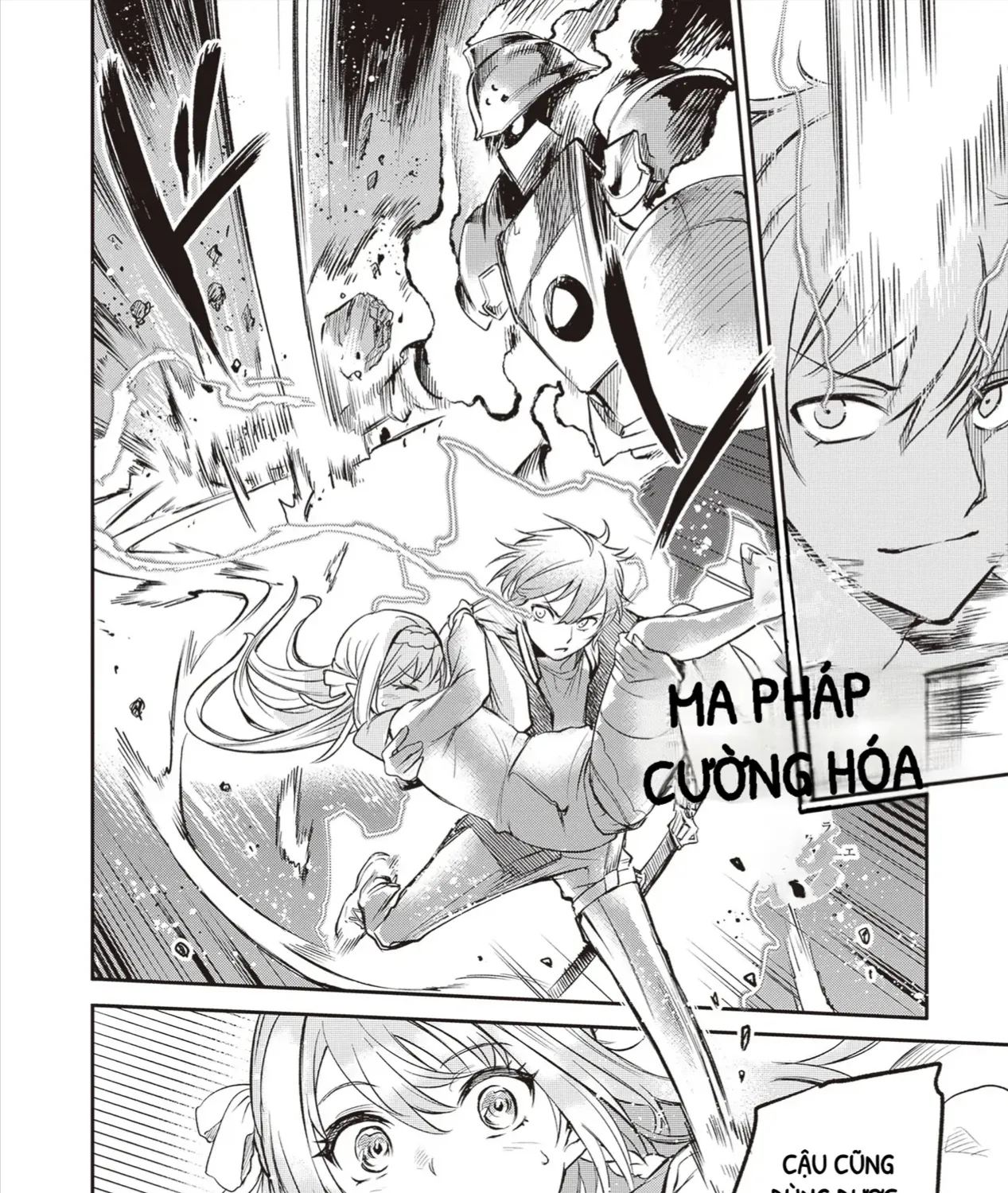 Danshi Kinsei Game Sekai De Ore Ga Yaru Beki Yuiitsu No Koto - Yuri No Aida Ni Hasamaru Otoko Toshite Tensei Shite Shimaimashita Chap 2 - Next Chap 3