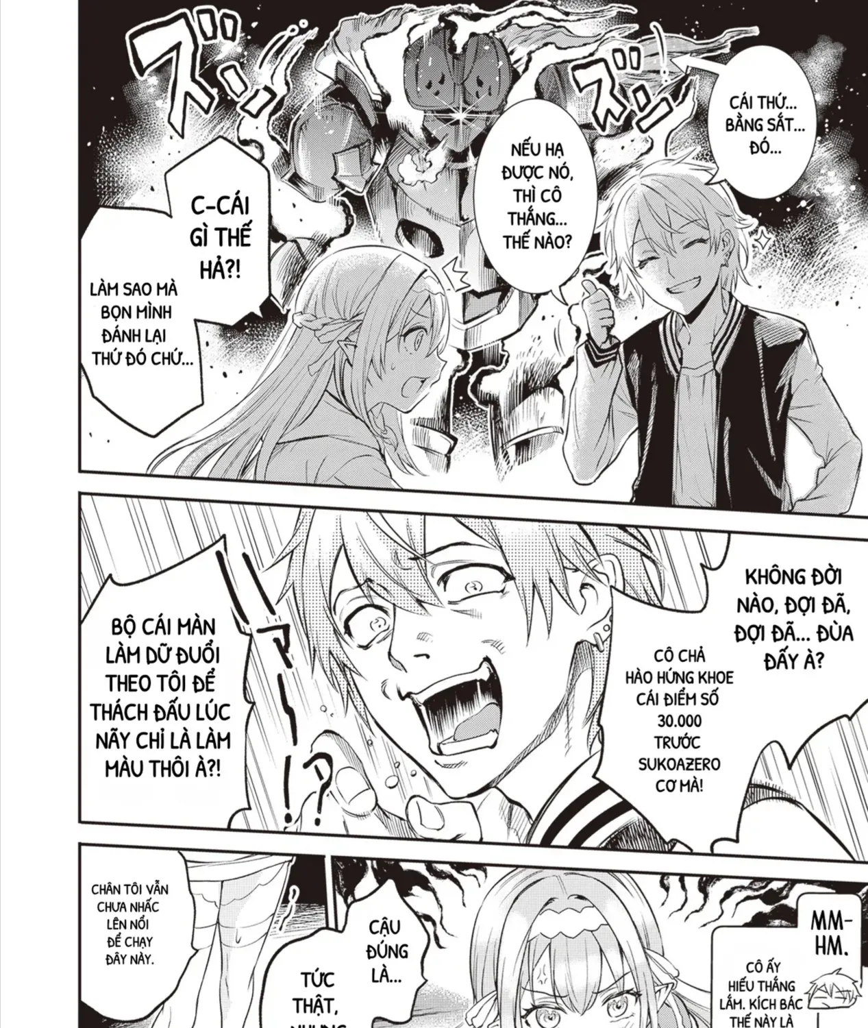 Danshi Kinsei Game Sekai De Ore Ga Yaru Beki Yuiitsu No Koto - Yuri No Aida Ni Hasamaru Otoko Toshite Tensei Shite Shimaimashita Chap 2 - Next Chap 3
