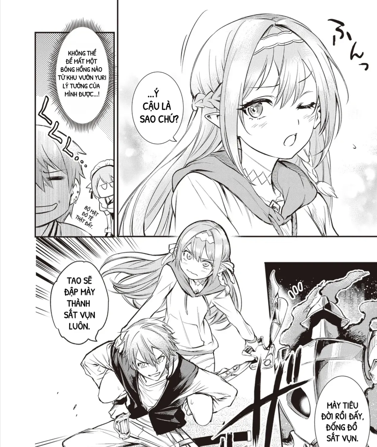 Danshi Kinsei Game Sekai De Ore Ga Yaru Beki Yuiitsu No Koto - Yuri No Aida Ni Hasamaru Otoko Toshite Tensei Shite Shimaimashita Chap 2 - Next Chap 3