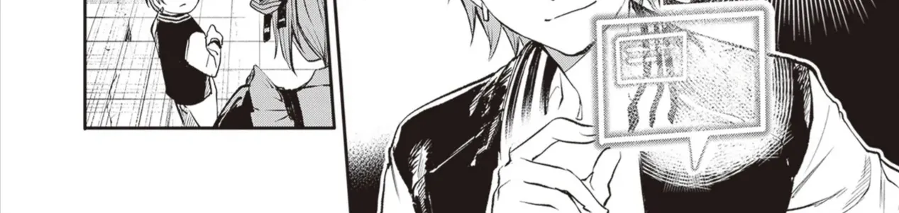 Danshi Kinsei Game Sekai De Ore Ga Yaru Beki Yuiitsu No Koto - Yuri No Aida Ni Hasamaru Otoko Toshite Tensei Shite Shimaimashita Chap 2 - Next Chap 3