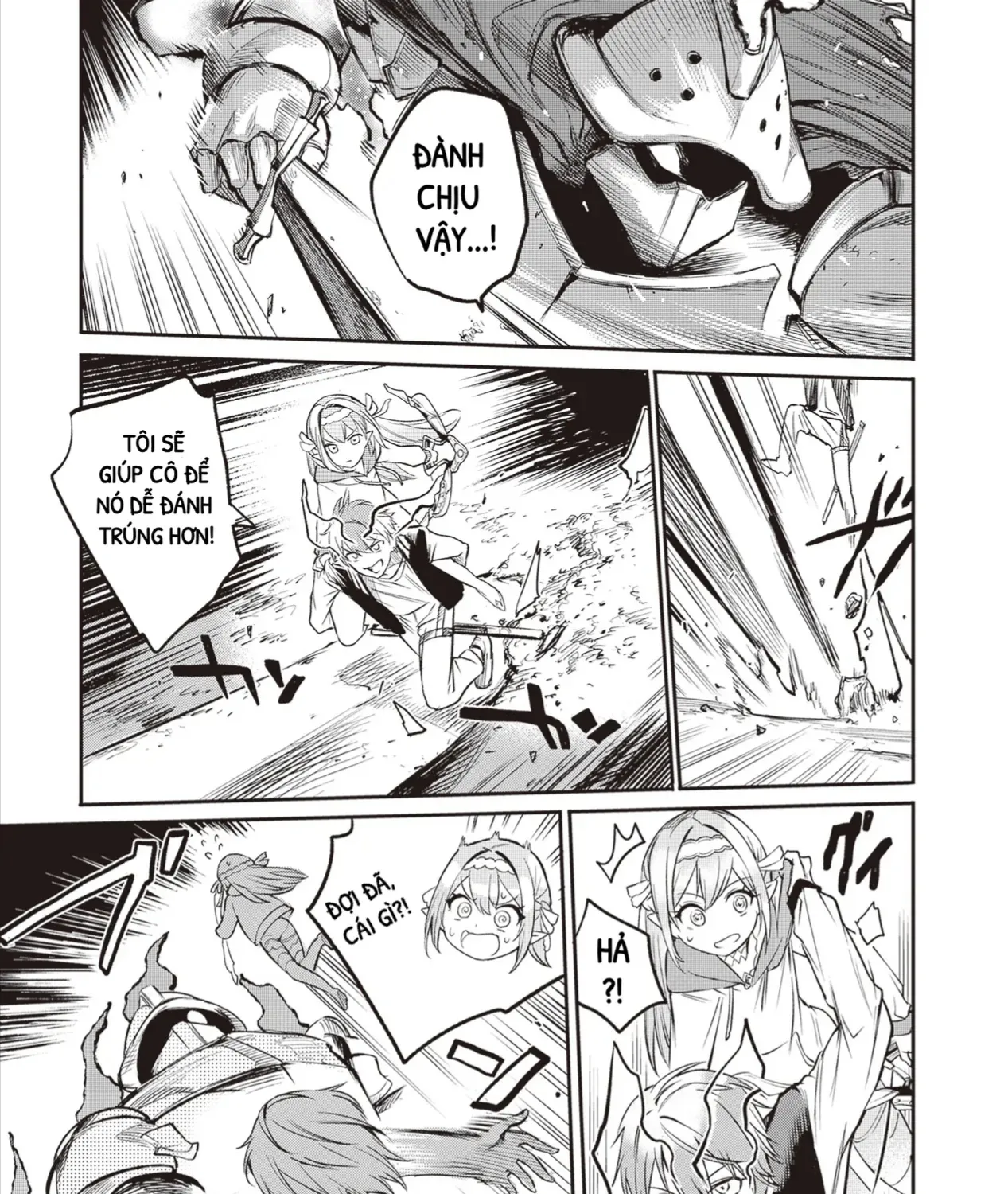 Danshi Kinsei Game Sekai De Ore Ga Yaru Beki Yuiitsu No Koto - Yuri No Aida Ni Hasamaru Otoko Toshite Tensei Shite Shimaimashita Chap 2 - Next Chap 3