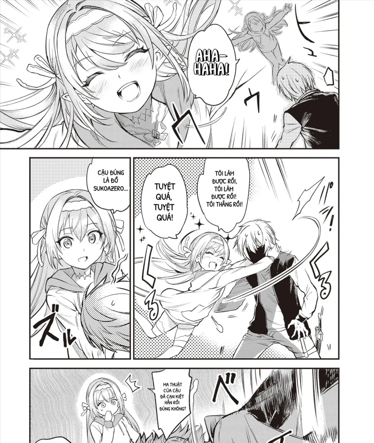Danshi Kinsei Game Sekai De Ore Ga Yaru Beki Yuiitsu No Koto - Yuri No Aida Ni Hasamaru Otoko Toshite Tensei Shite Shimaimashita Chap 2 - Next Chap 3