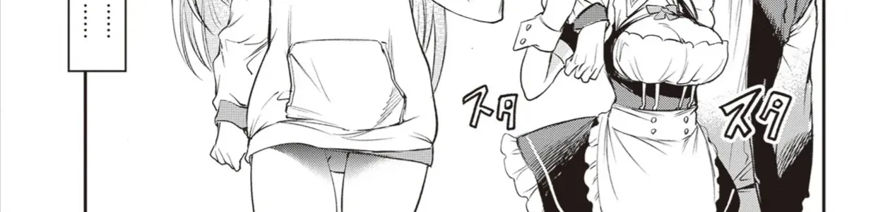 Danshi Kinsei Game Sekai De Ore Ga Yaru Beki Yuiitsu No Koto - Yuri No Aida Ni Hasamaru Otoko Toshite Tensei Shite Shimaimashita Chap 2 - Next Chap 3