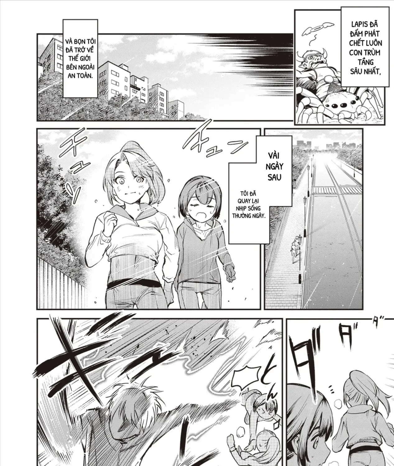 Danshi Kinsei Game Sekai De Ore Ga Yaru Beki Yuiitsu No Koto - Yuri No Aida Ni Hasamaru Otoko Toshite Tensei Shite Shimaimashita Chap 2 - Next Chap 3