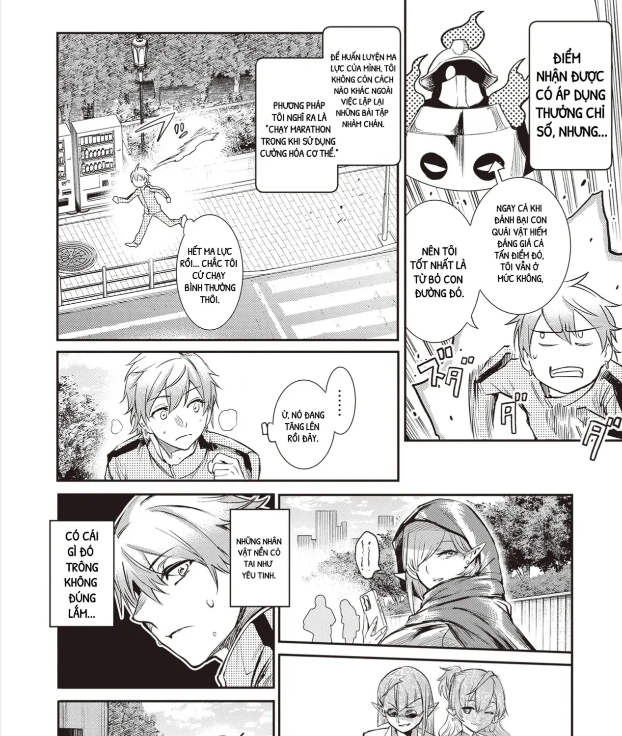 Danshi Kinsei Game Sekai De Ore Ga Yaru Beki Yuiitsu No Koto - Yuri No Aida Ni Hasamaru Otoko Toshite Tensei Shite Shimaimashita Chap 2 - Next Chap 3
