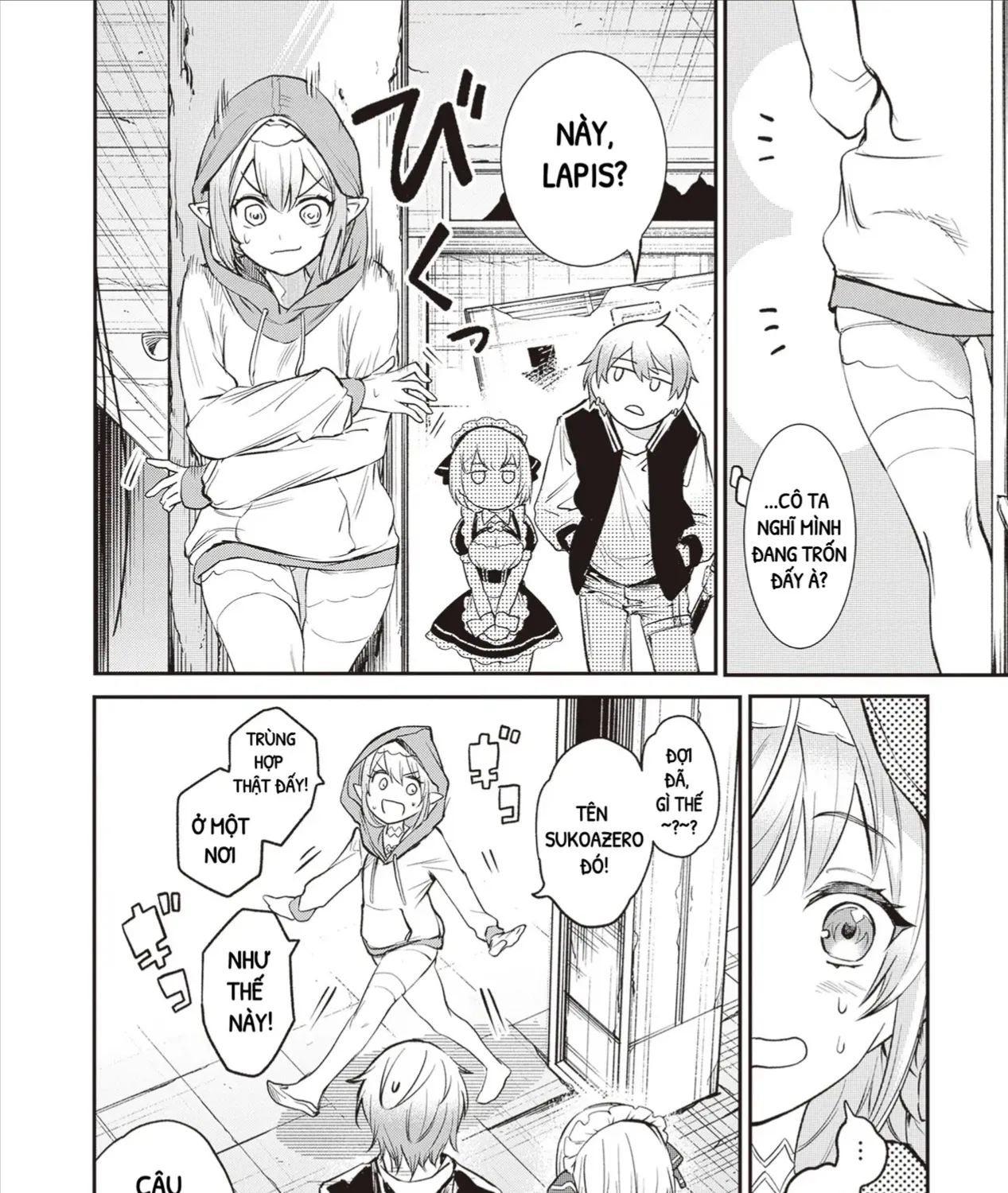 Danshi Kinsei Game Sekai De Ore Ga Yaru Beki Yuiitsu No Koto - Yuri No Aida Ni Hasamaru Otoko Toshite Tensei Shite Shimaimashita Chap 2 - Next Chap 3