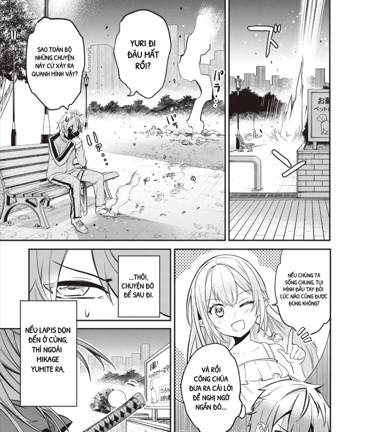 Danshi Kinsei Game Sekai De Ore Ga Yaru Beki Yuiitsu No Koto - Yuri No Aida Ni Hasamaru Otoko Toshite Tensei Shite Shimaimashita Chap 3 - Next Chap 4