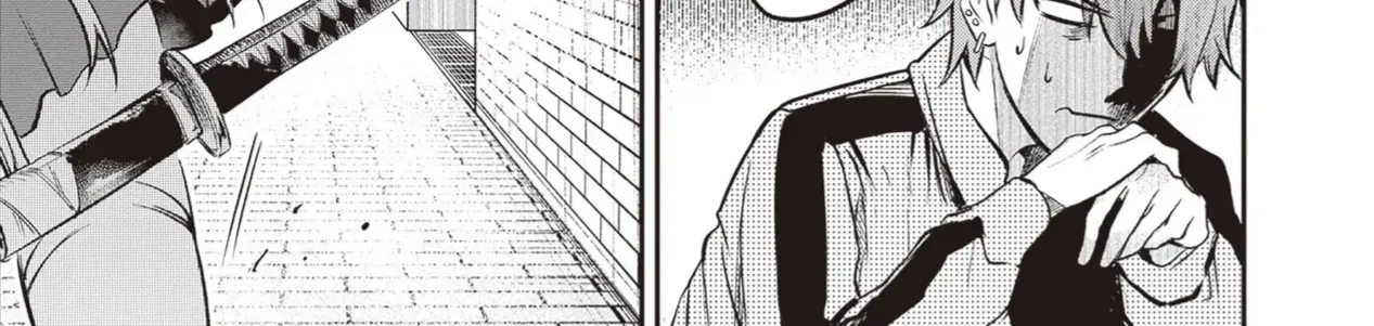 Danshi Kinsei Game Sekai De Ore Ga Yaru Beki Yuiitsu No Koto - Yuri No Aida Ni Hasamaru Otoko Toshite Tensei Shite Shimaimashita Chap 3 - Next Chap 4