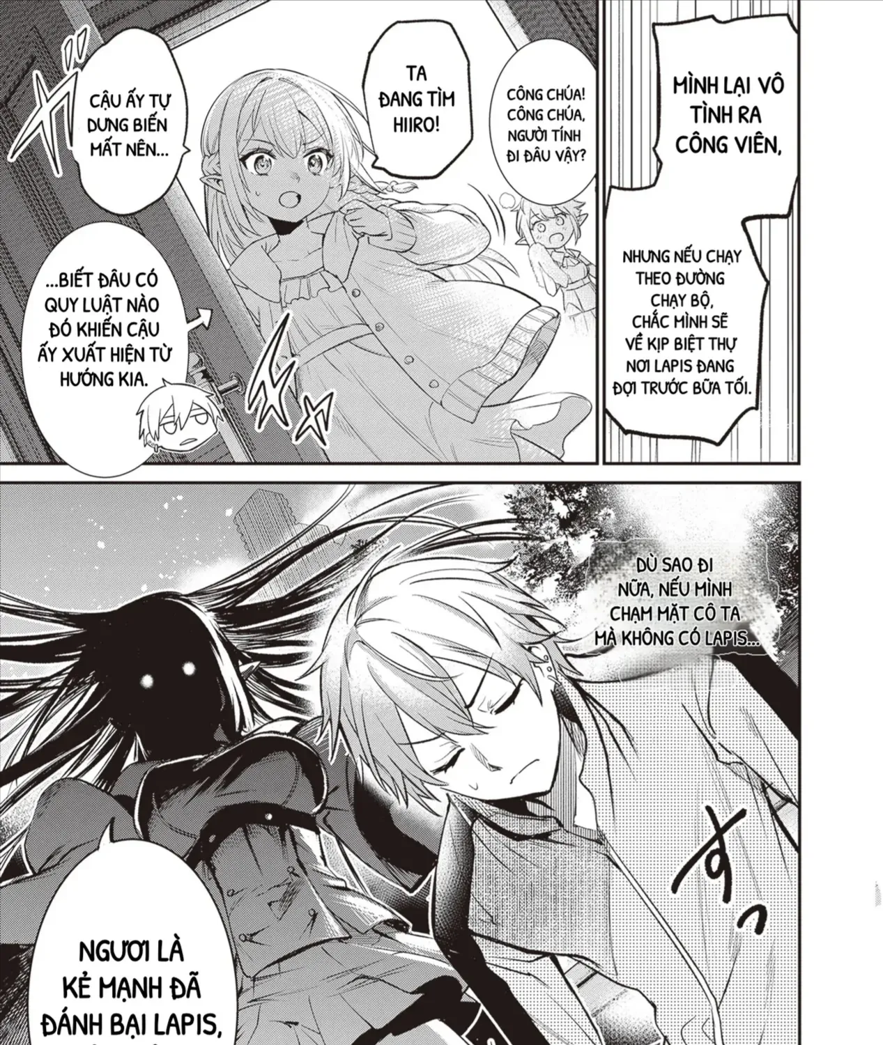 Danshi Kinsei Game Sekai De Ore Ga Yaru Beki Yuiitsu No Koto - Yuri No Aida Ni Hasamaru Otoko Toshite Tensei Shite Shimaimashita Chap 3 - Next Chap 4
