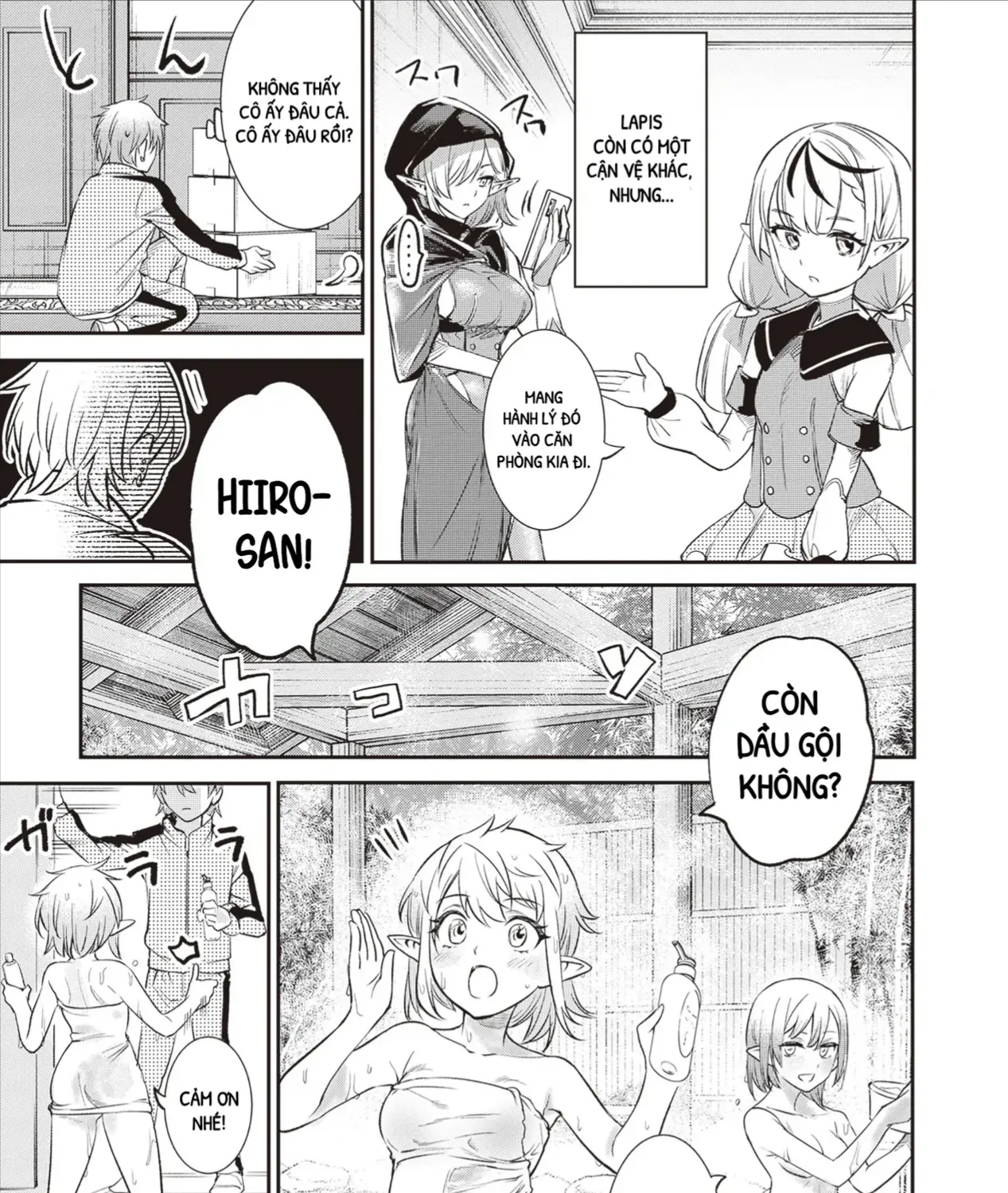 Danshi Kinsei Game Sekai De Ore Ga Yaru Beki Yuiitsu No Koto - Yuri No Aida Ni Hasamaru Otoko Toshite Tensei Shite Shimaimashita Chap 3 - Next Chap 4