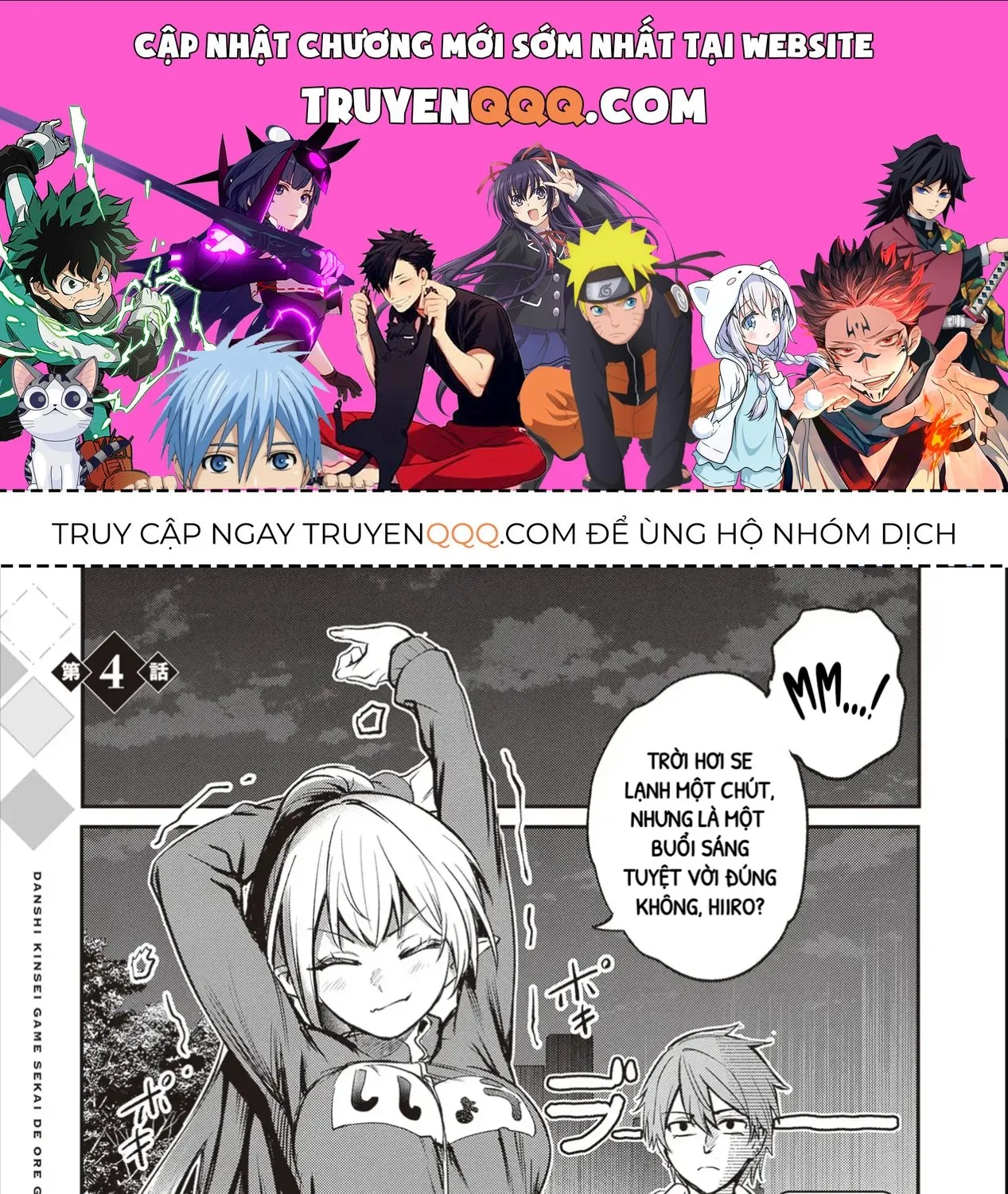 Danshi Kinsei Game Sekai De Ore Ga Yaru Beki Yuiitsu No Koto - Yuri No Aida Ni Hasamaru Otoko Toshite Tensei Shite Shimaimashita Chap 4 - Next Chap 5