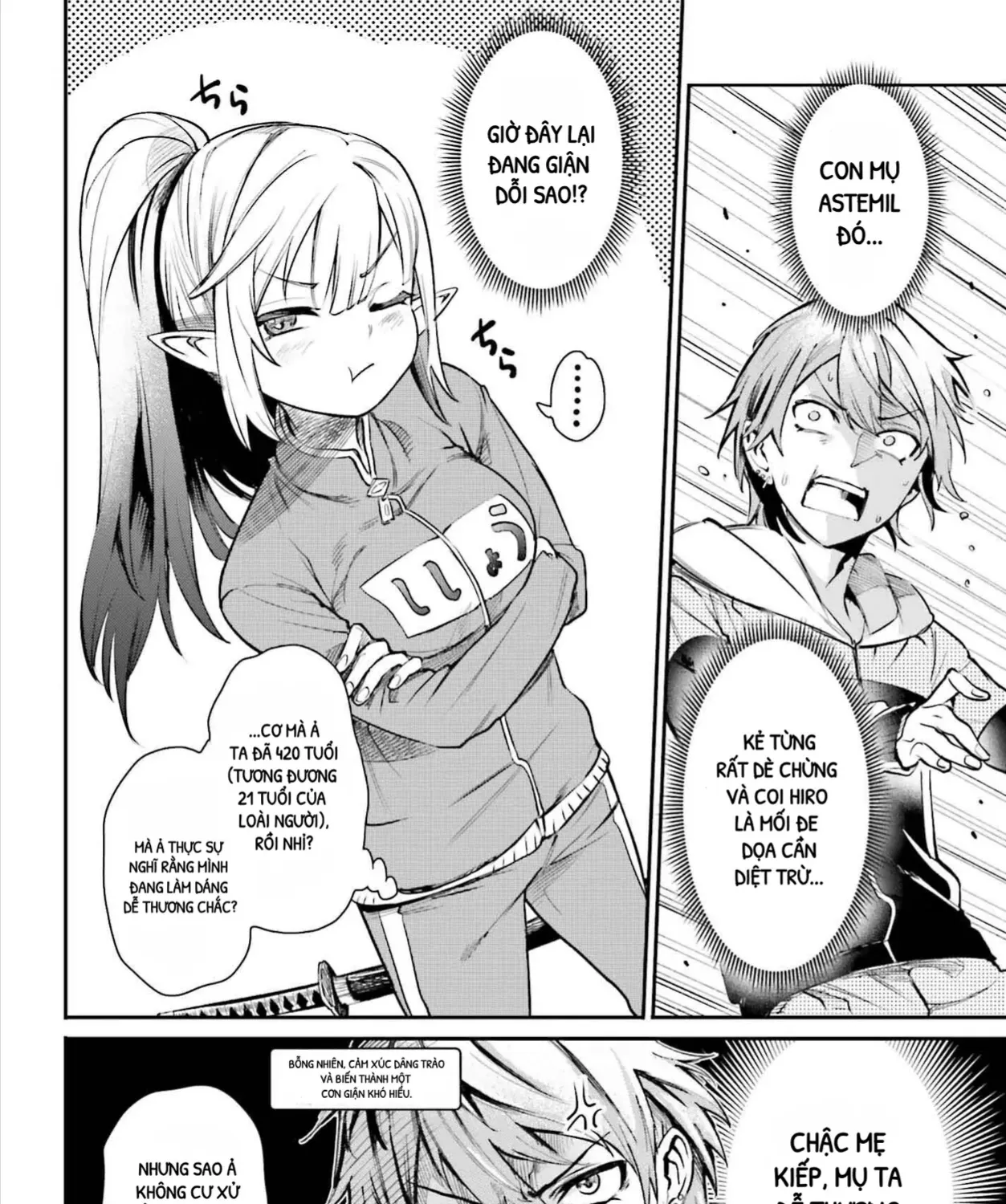 Danshi Kinsei Game Sekai De Ore Ga Yaru Beki Yuiitsu No Koto - Yuri No Aida Ni Hasamaru Otoko Toshite Tensei Shite Shimaimashita Chap 4 - Next Chap 5
