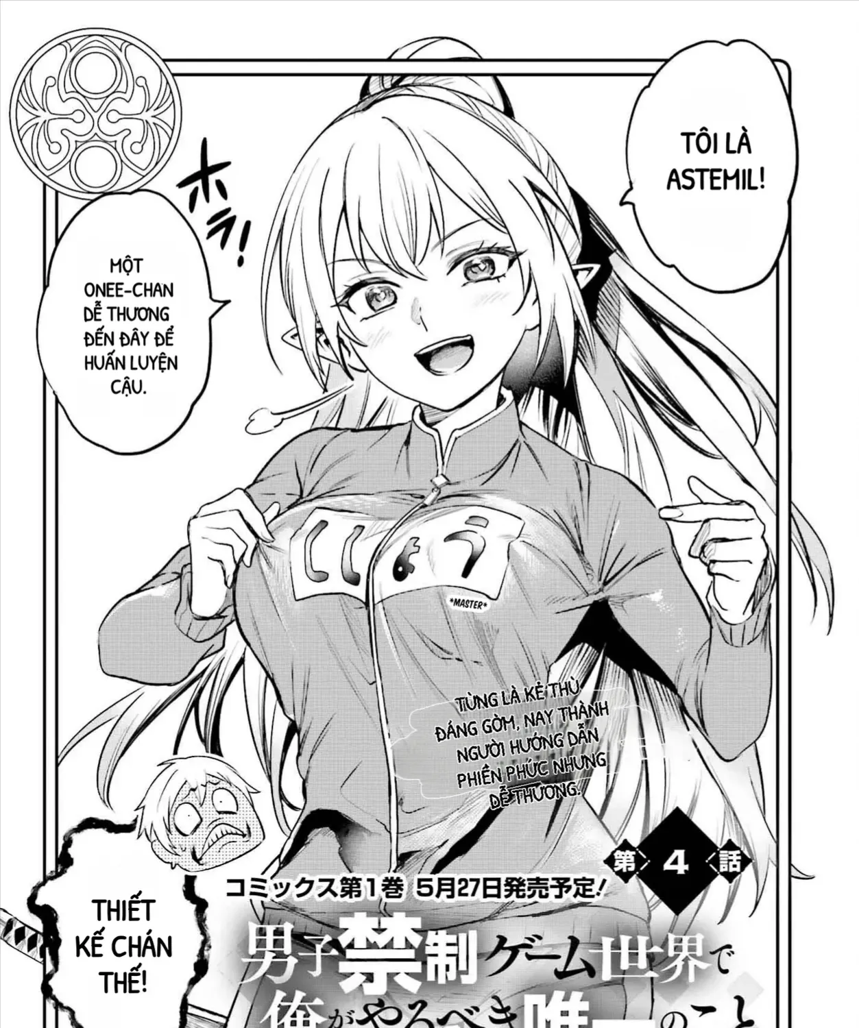 Danshi Kinsei Game Sekai De Ore Ga Yaru Beki Yuiitsu No Koto - Yuri No Aida Ni Hasamaru Otoko Toshite Tensei Shite Shimaimashita Chap 4 - Next Chap 5