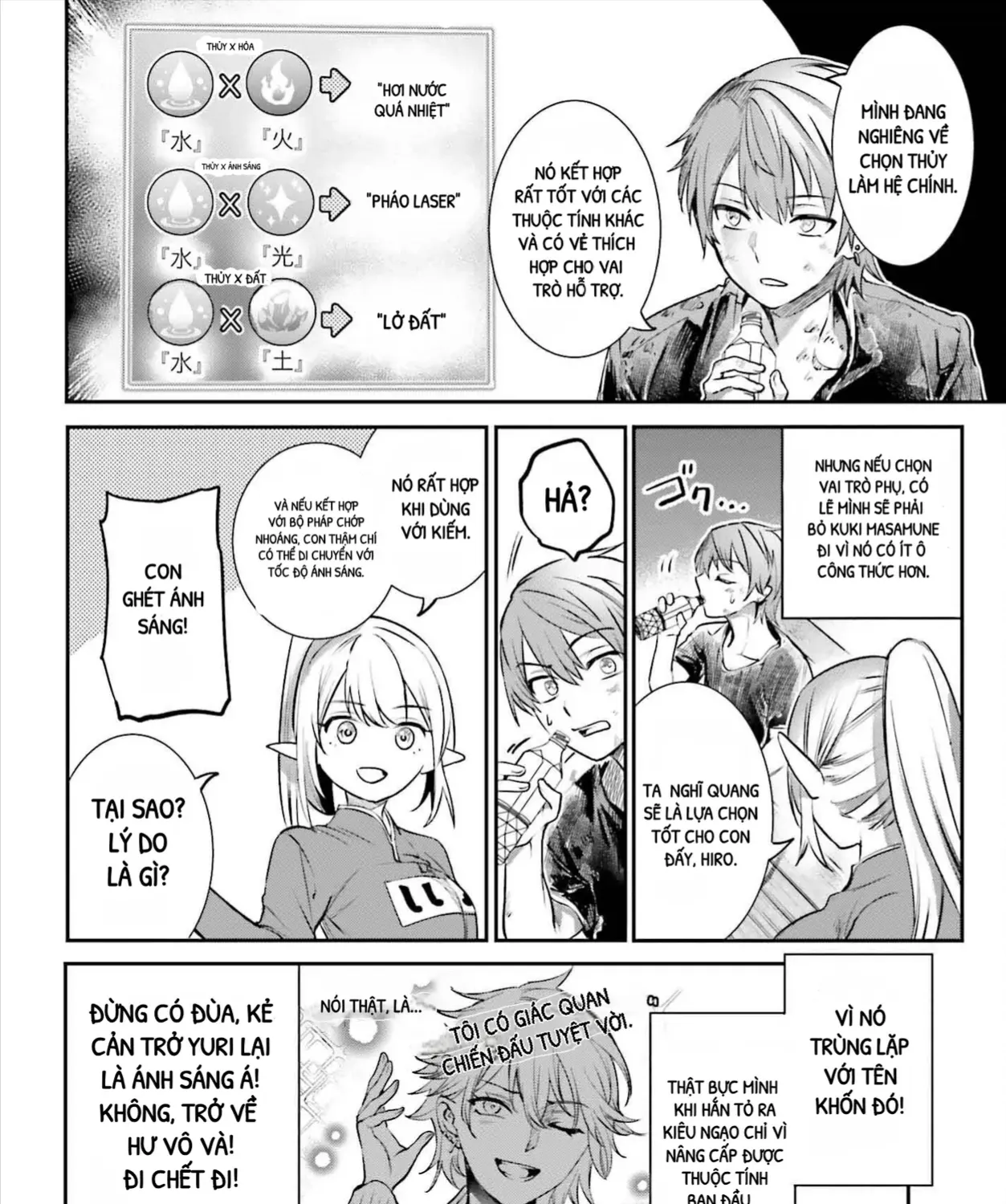 Danshi Kinsei Game Sekai De Ore Ga Yaru Beki Yuiitsu No Koto - Yuri No Aida Ni Hasamaru Otoko Toshite Tensei Shite Shimaimashita Chap 4 - Next Chap 5