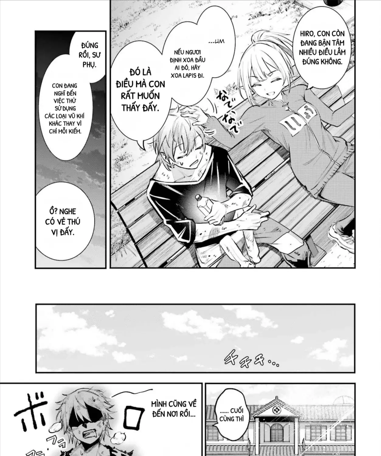 Danshi Kinsei Game Sekai De Ore Ga Yaru Beki Yuiitsu No Koto - Yuri No Aida Ni Hasamaru Otoko Toshite Tensei Shite Shimaimashita Chap 4 - Next Chap 5